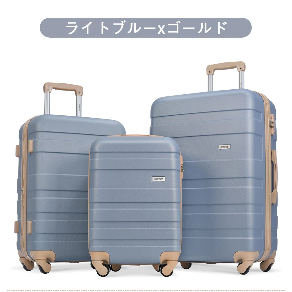 スーツケース 機内持ち込み Sサイズ キャリーケース キャリーバッグ かわいい 超軽量 女性 1日〜3日用 小型 ファスナー 国内旅行 全国 suitcase