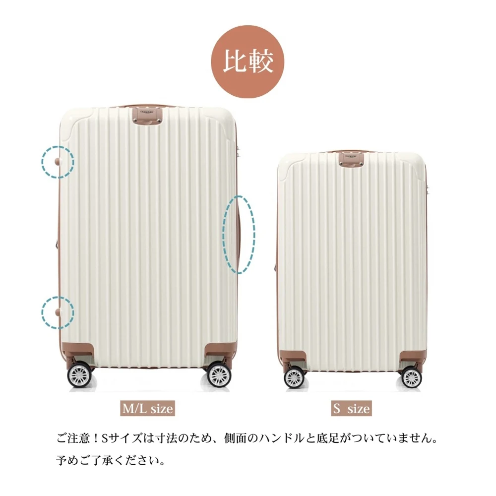 キャリーケース スーツケース Sサイズ 大容量 容量拡張 ビジネス かわいい 軽量 おしゃれ ストッパー付き TSAロック搭載 suitcase 旅行 海外 人気 おすすめ 女性 静音 静か 小型 トートバッグ ハンドバッグ レディース バッグ 手提げ 軽量 ファスナーで閉まる 大容量 軽い かばん a4バッグ ショルダー かわいい 通学 通勤 旅行