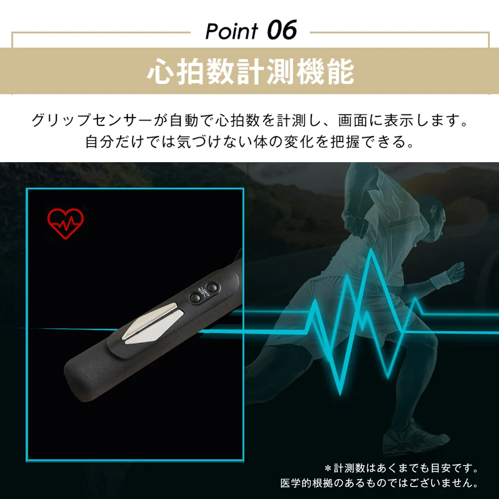 電動ランニングマシン ルームランナー MAX16km/h 3段階角度調整 ダイエット器具 有酸素運動 静音 折りたたみ 家庭用 トレッドミル エクササイズ 衝撃吸収 室内運動 健康器具