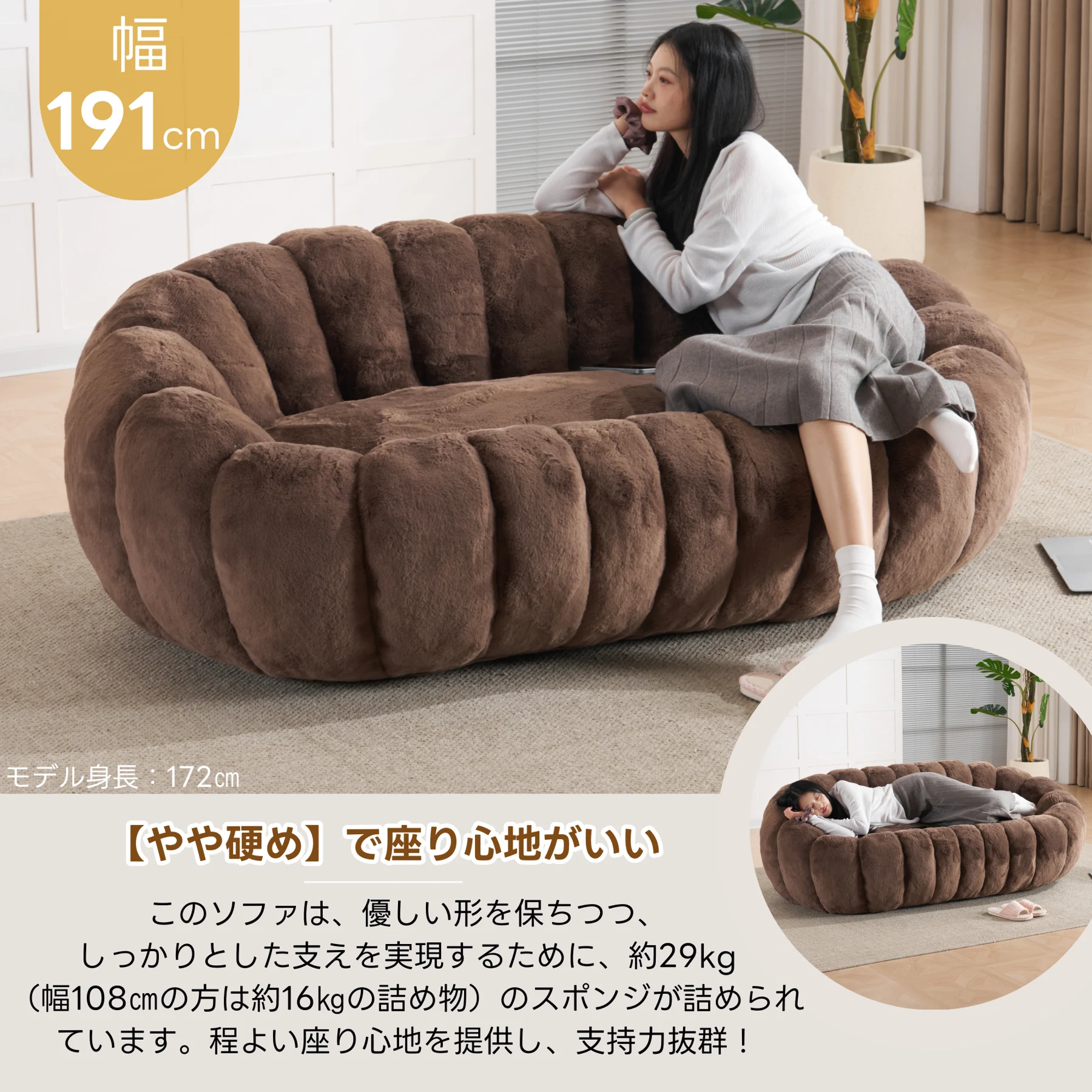 【2~3人掛けソファ】圧縮ソファ クッションソファー ソファー 座椅子 圧縮梱包 2人掛け 3人掛け ソファ シンプル フロアソファー 座る 可愛い外観 実用性 コンパクト 包まれる感じ コスパ最高 耐荷重300kg ふわふわ感 圧力分散 コンパクト 一人暮らし 家庭用 ベルベット