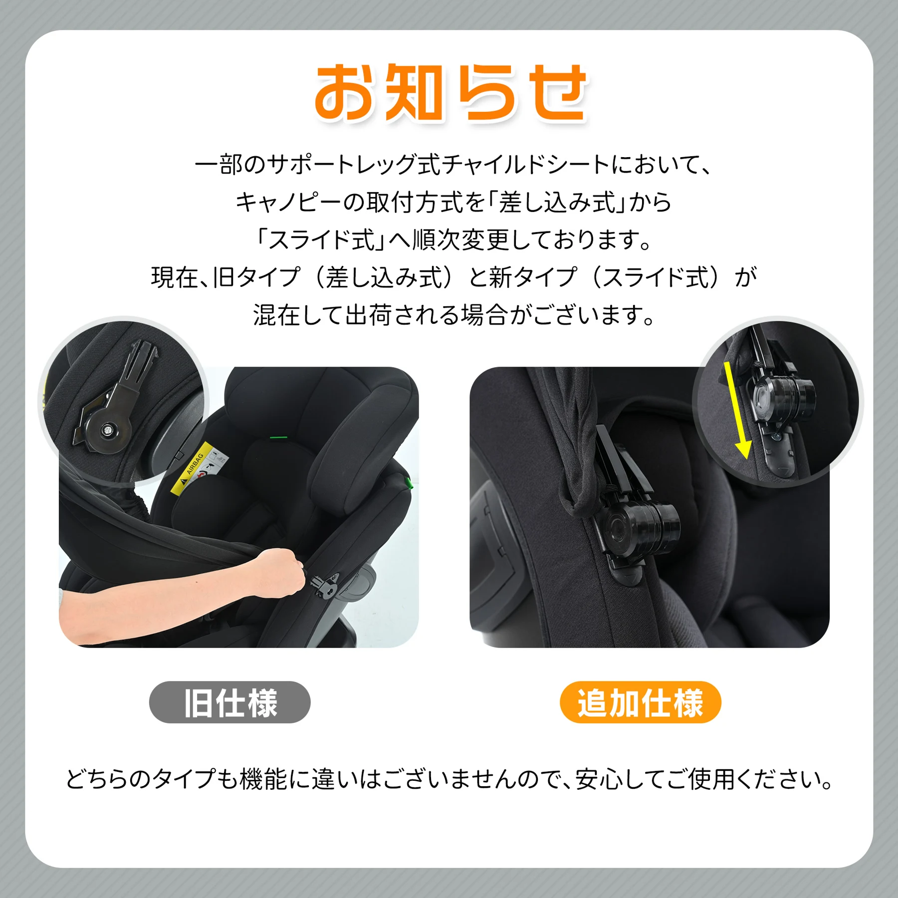 【ドリンクホルダー追加】【サーポットレッグ】チャイルドシート 新生児 ISOFIX 0歳~12歳 360度回転式 40~150cm ジュニアシート 調節可能 洗える 超広いキャノピー付き ベビーシート 出産祝い 車【ブラック+ダークグレー】