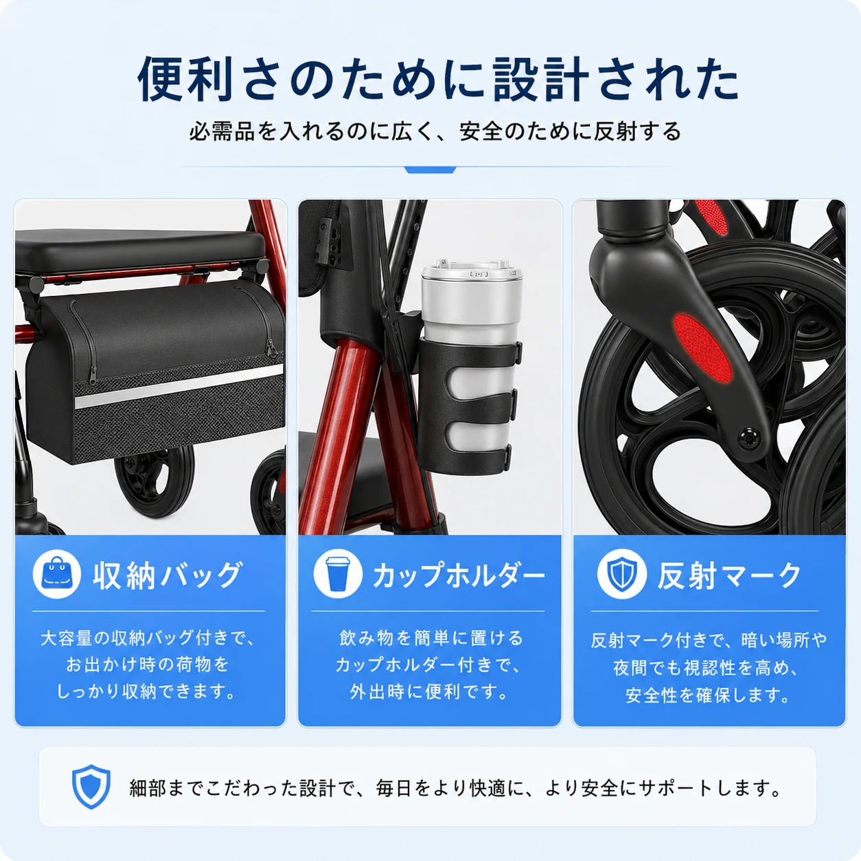 歩行器 歩行車 シルバーカー 室外用 折りたたみ可能 座面付き 四輪 キャスター付き おしゃれ 座れる 散歩 シニア 歩行補助 買い物 ショッピングカー 老人車 手押し車 介護 高齢者 新品