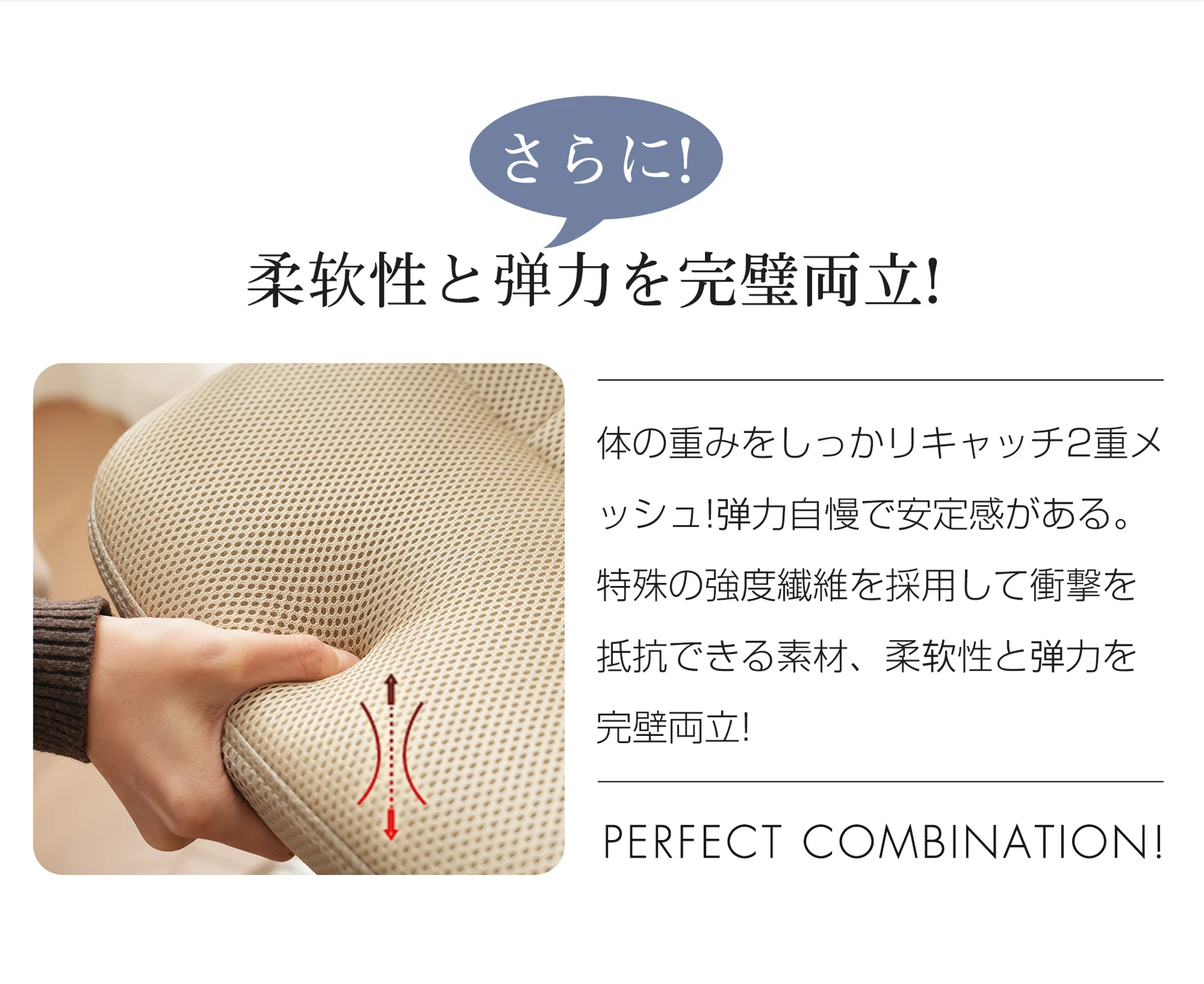 【2脚】【鋼鉄タイプ】世界検査機関SGS規格最高ランク オフィスチェア メッシュ パソコンチェア デスクチェア オフィスチェアー PCチェア OAチェア 疲れにくい 肘無