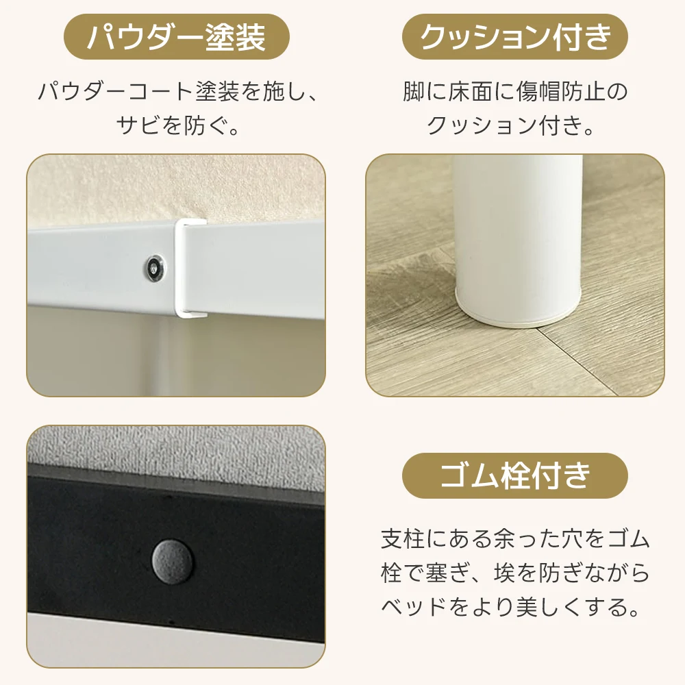 【ブラック】システムベット 宮棚 ロフトベッド シングル コンセント付き 移動可能デスク付き 北欧風 二段ベッド 大人用 二段ベッド スチール 耐震
