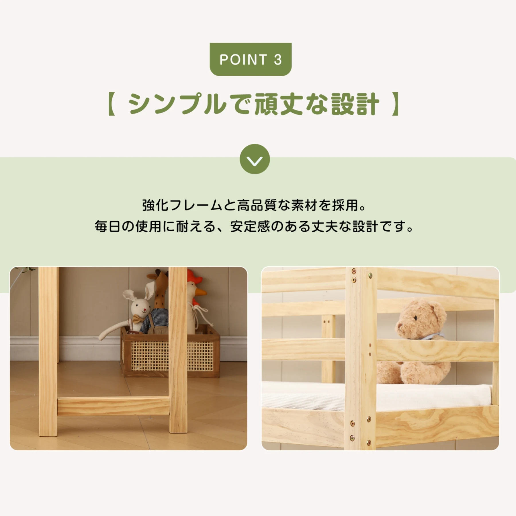 ロフトベッド システムベッド デスク+階段 デスクベッド 学習机 すのこ シングル 収納 子供ベッド 省スペース 耐震 ベッド セット 木製ベッド おしゃれ 天然木 収納スペース 子供部屋 すのこベッド 木製ベッド シングルベッド