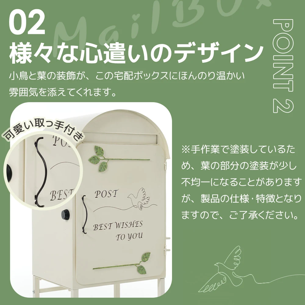 【ブラウン】宅配ボックス ポスト 置き型 スタンドポスト 傘立て付き 大型 郵便受け 郵便ポスト 置き配 おしゃれ レトロ 一戸建て用 大容量 北欧 アンティーク 脚付き 収納 メールボックス A4対応 新聞受け 高級
