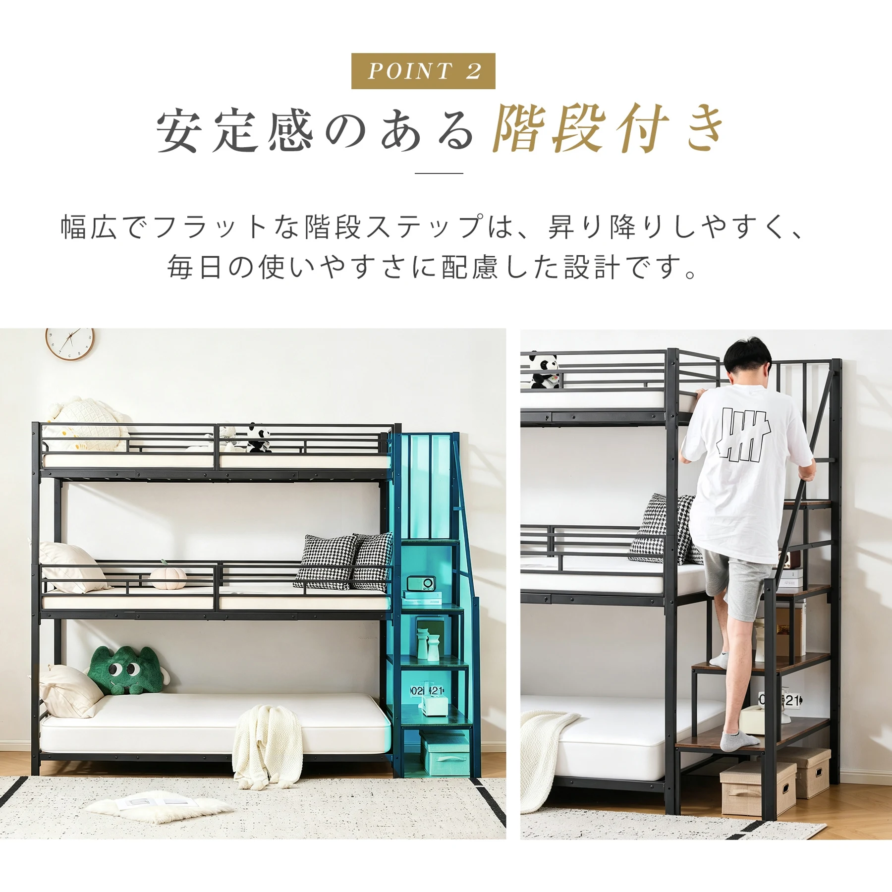 三段ベッド 階段付き 三段ベッド 大人用 ベッド パイプベッド 3段ベッド 分離可能 パイプベッド スチールベッド 二段ベッド 新作 収納組立品