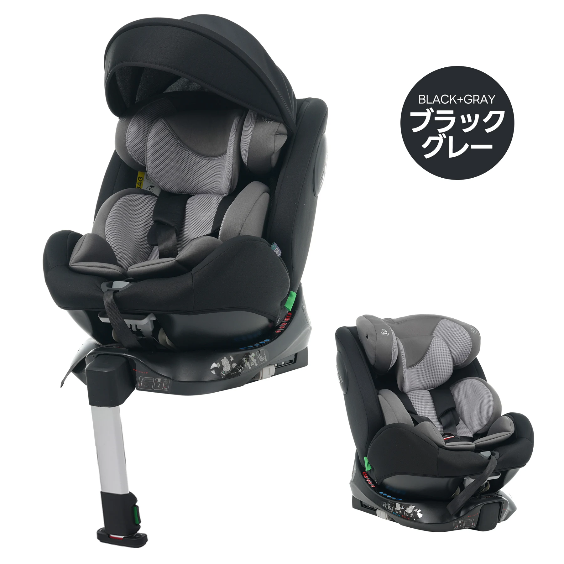 【サポートレッグ】 新安全基準R129適合 チャイルドシート ISOFIX 360度回転 0-12歳頃 40~150cm キャノピー付き ジュニアシート 長く使える 洗える 取付簡単 キッズシート ベビーシート 出産祝い【ブラック+グレー】
