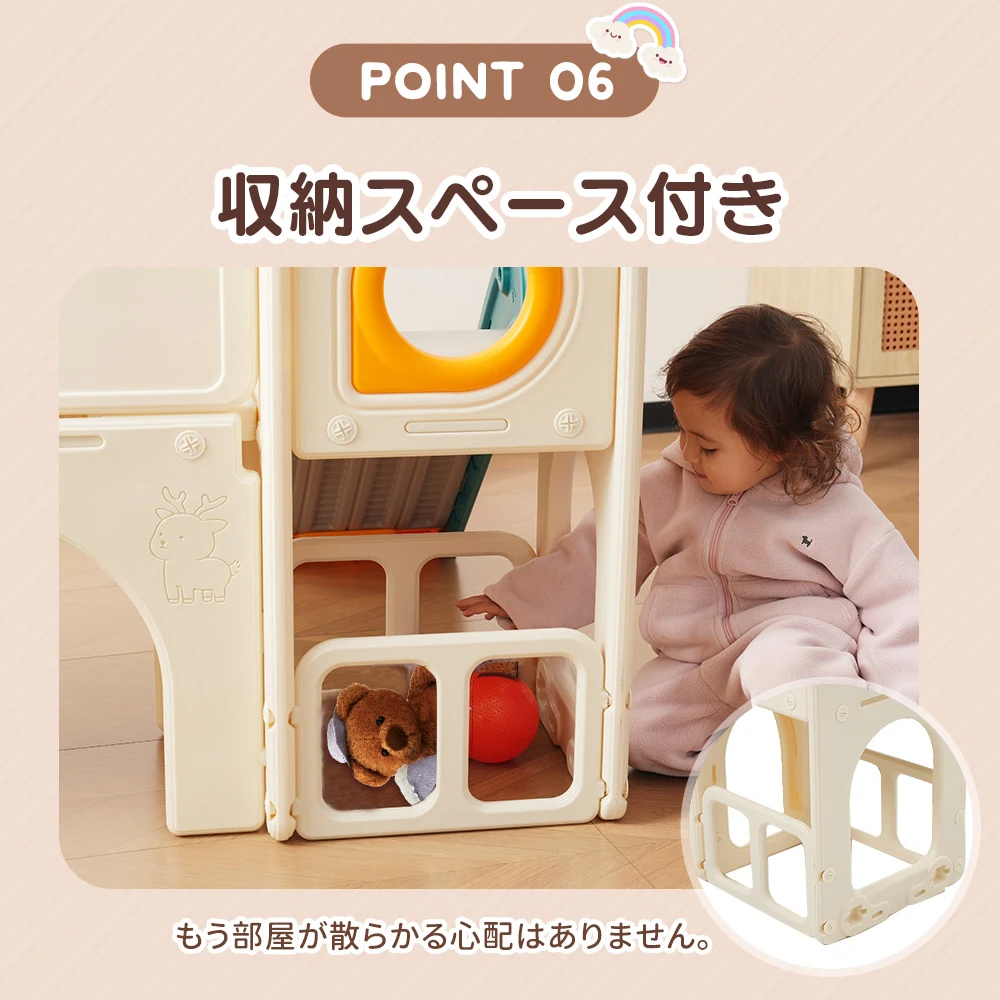 滑り台 すべり台 遊具 室内 お絵かきボード 折りたたみ可能 組立簡単 室内遊具 大型遊具 すべりだい スウィング キッズパーク バスケットゴール 屋内 家庭用 キッズ 男の子 女の子 【グレー+ホワイト】