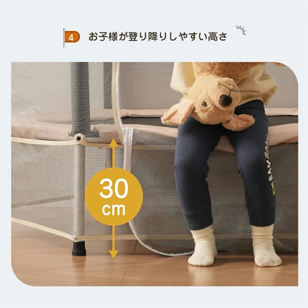 トランポリン 140cm 3段階高さ調節 子供用 ネット付き 鉄棒 吊り輪付き 安全カバー セーフティネット付 スプリング式 静音 大型 家庭用 室内 遊具 おもちゃ とらんぽりん トランポリン単体で使用可 キッズ 子ども 男の子 プレゼント