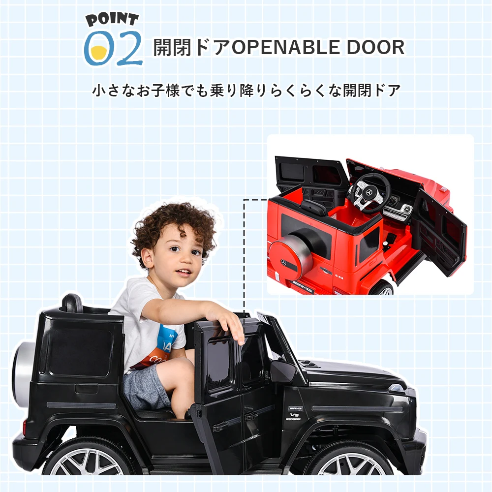 電動乗用ラジコンカー 乗用玩具 電動乗用玩具 正規ライセンス ペダルとプロポで操作可能 車 くるま 玩具 乗り物 PSEクリスマスプレゼント 誕生日プレゼント