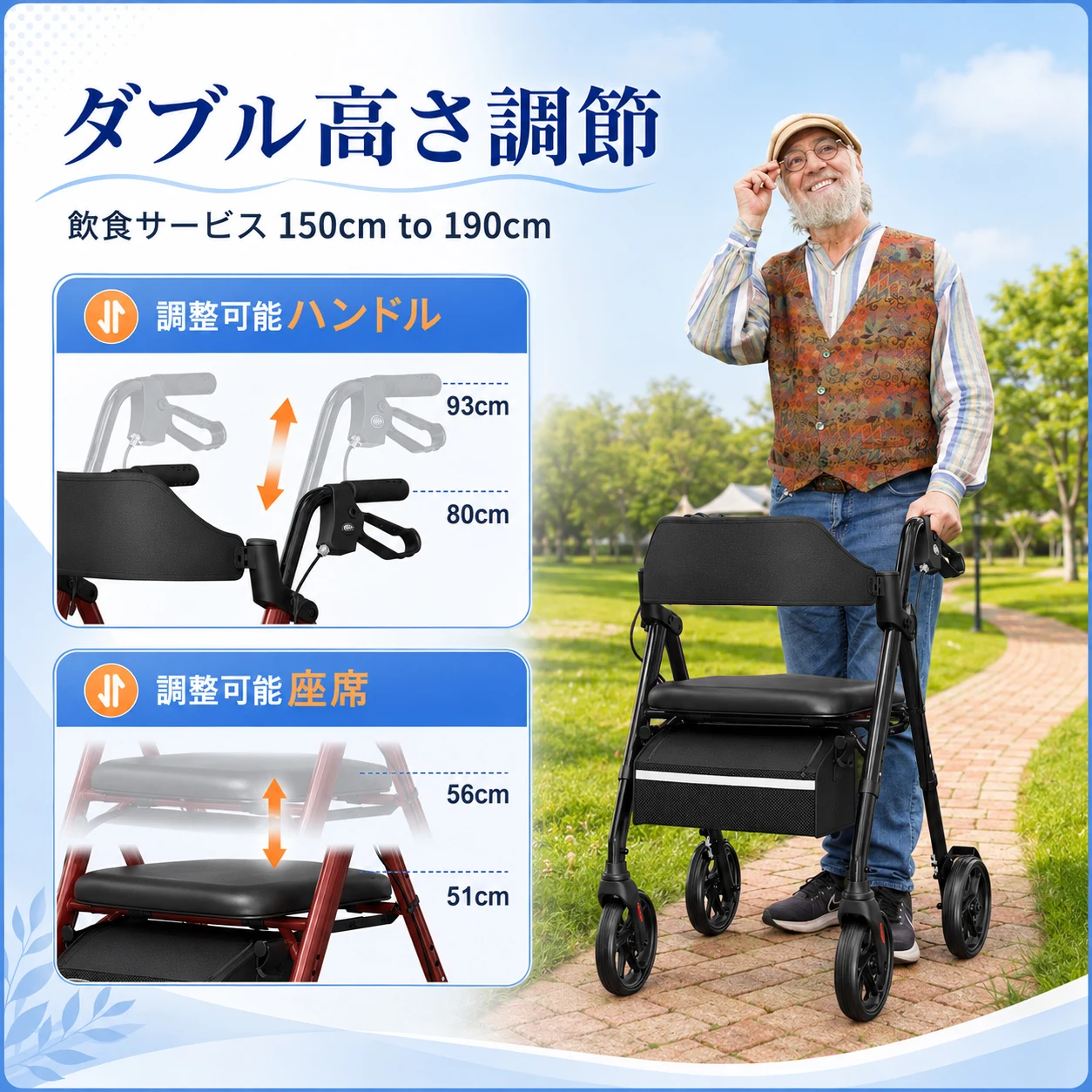 歩行器 歩行車 シルバーカー 室外用 折りたたみ可能 座面付き 四輪 キャスター付き おしゃれ 座れる 散歩 シニア 歩行補助 買い物 ショッピングカー 老人車 手押し車 介護 高齢者 新品