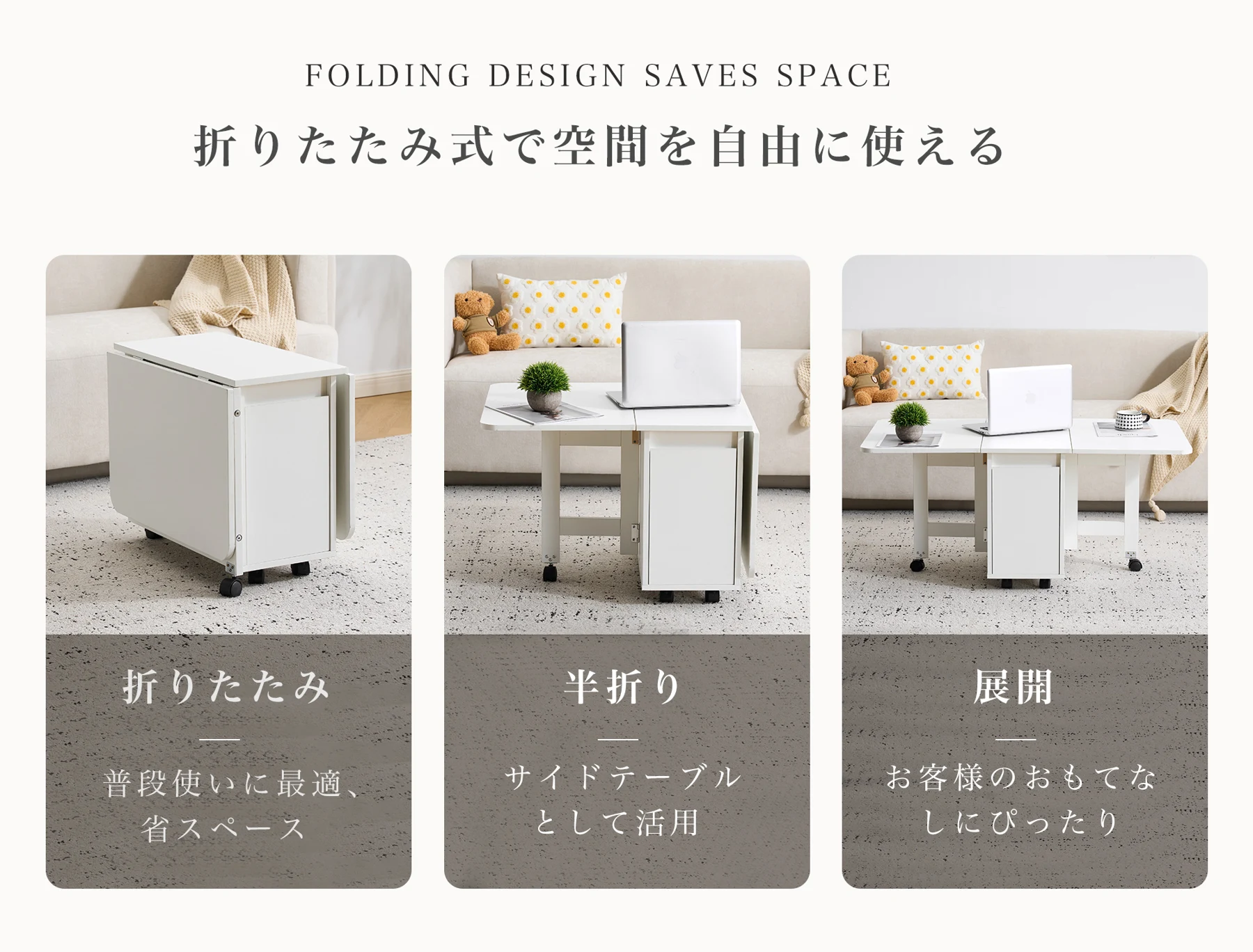 テーブル センターテーブル 折りたたみ ローテーブル 折りたたみテーブル 収納付 リビングテーブル 応接テーブル 木製 テーブル センターテーブル ローテーブル 収納 高級感 おしゃれ リビング