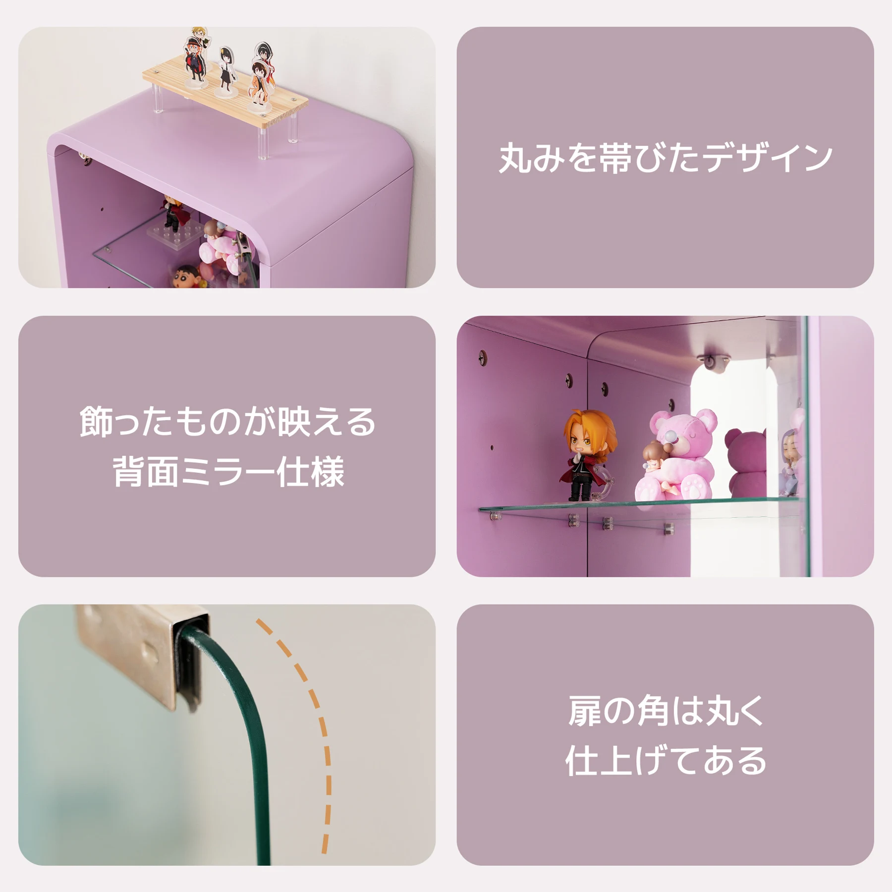 コレクションケース コレクションシェルフ ガラスディスプレイキャビネット4段 高さ調節可能 フィギュア 収納 背面ミラー 強化ガラス棚 サイズ:幅36*奥行26*高さ89CM ホワイト