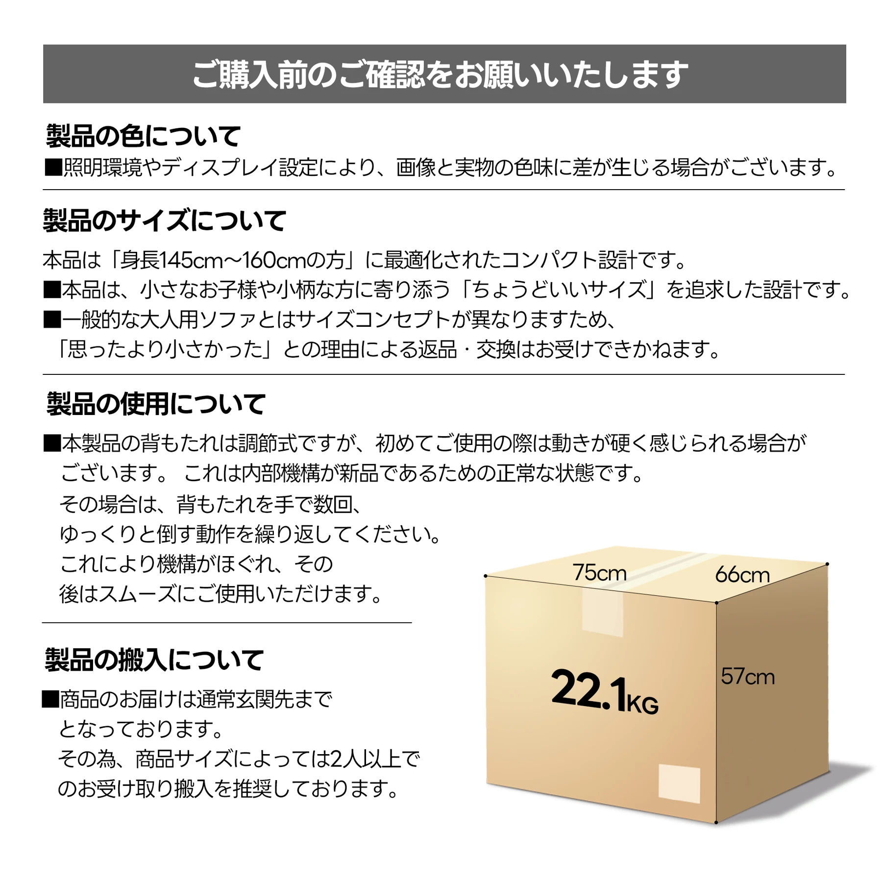 リクライニングソファー ソファー 1人掛け コンパクト ゲーミングチェア 105°と120°調整可能 コンパクト 四つの色 ゲーミングチェア 疲れにくい オットマン一体型 パーソナルチェアー 耐圧分散 リクライニングチェア 一人暮らし ソファ おしゃれ 可愛い 弾力性 耐荷重180KG