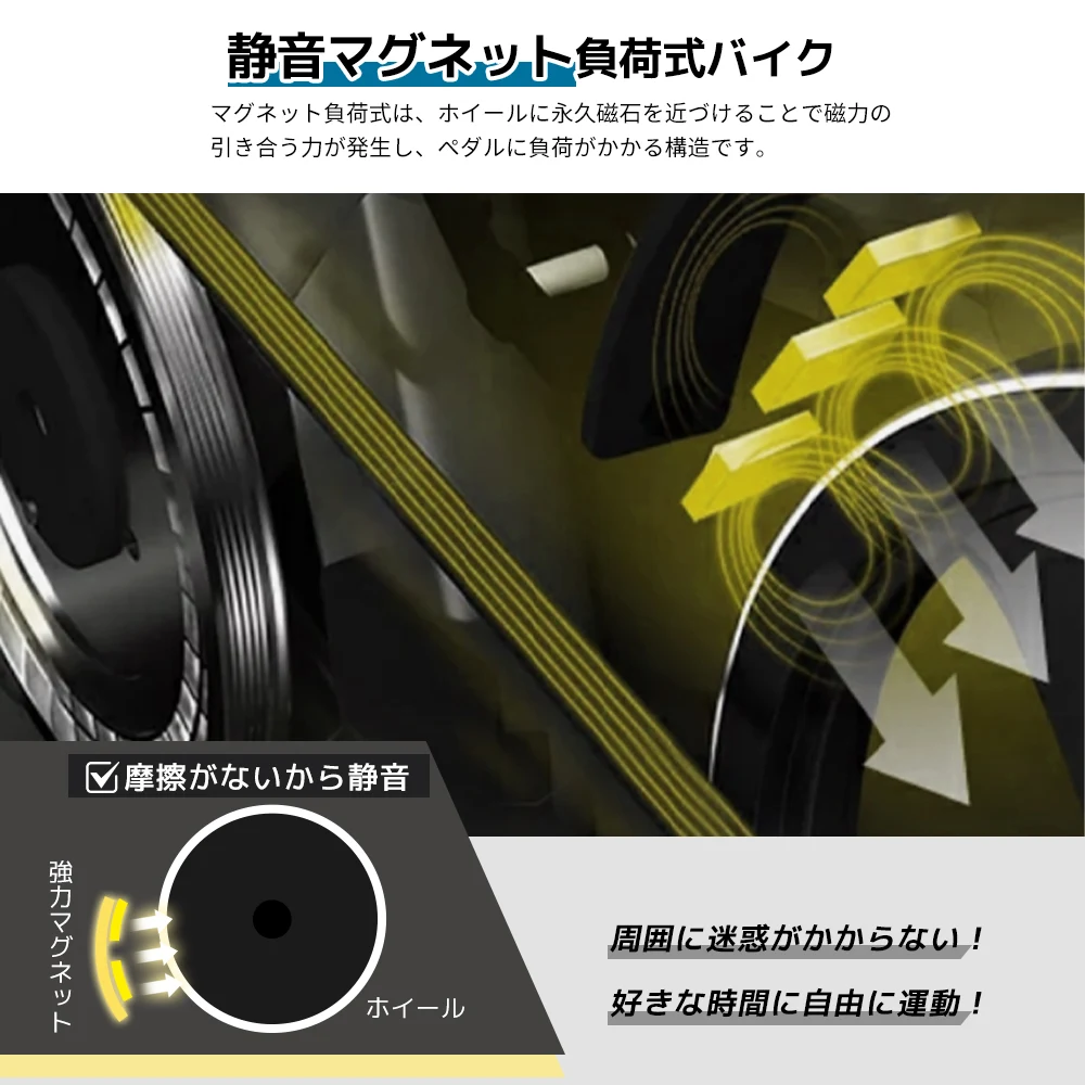 Xバイク-ブラック