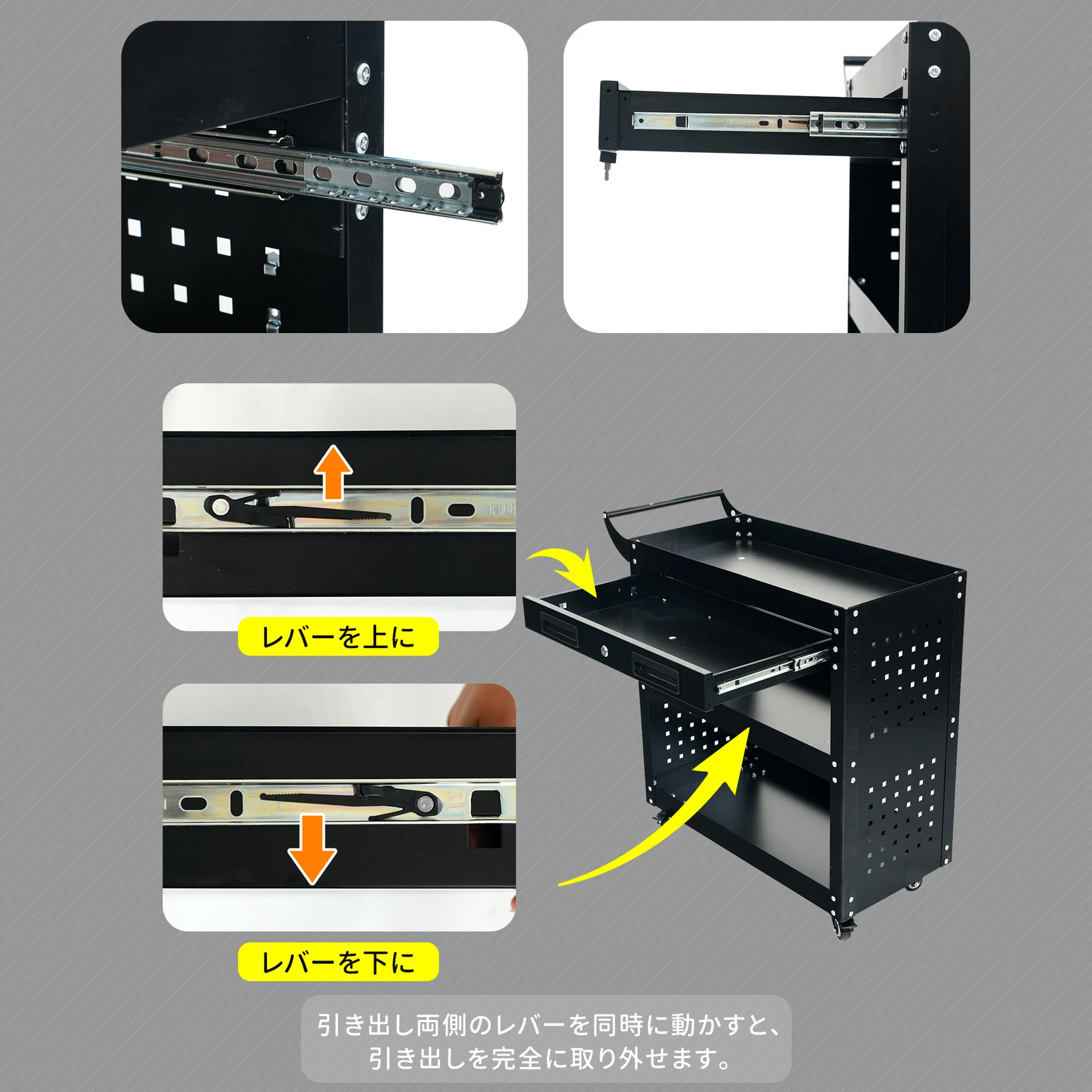 ツールキャビネット ツールワゴン ツールカート工具カート 収納 ロールキャビネット スチール ローラーキャビネットハンドル 耐荷重50KG 幅79*奥行き35*高80 フック付 DIY 引き出し 有孔ボード付き 鍵付き キャスター付き ロック付き 新作