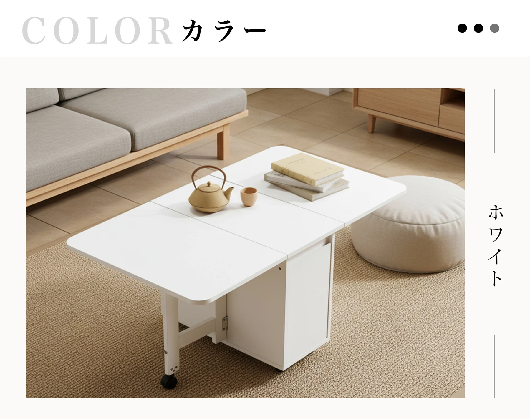 テーブル センターテーブル 折りたたみ ローテーブル 折りたたみテーブル 収納付 リビングテーブル 応接テーブル 木製 テーブル センターテーブル ローテーブル 収納 高級感 おしゃれ リビング