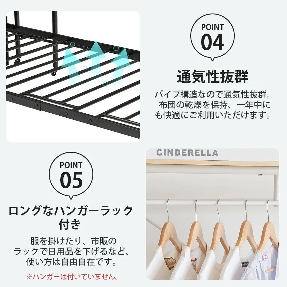 【 ホワイト】シングルベッド パイプベッド ベッドフレーム 一人暮らし 収納 1人用 おしゃれ 北欧風 大人用 スチール 耐震 収納付き 北欧風