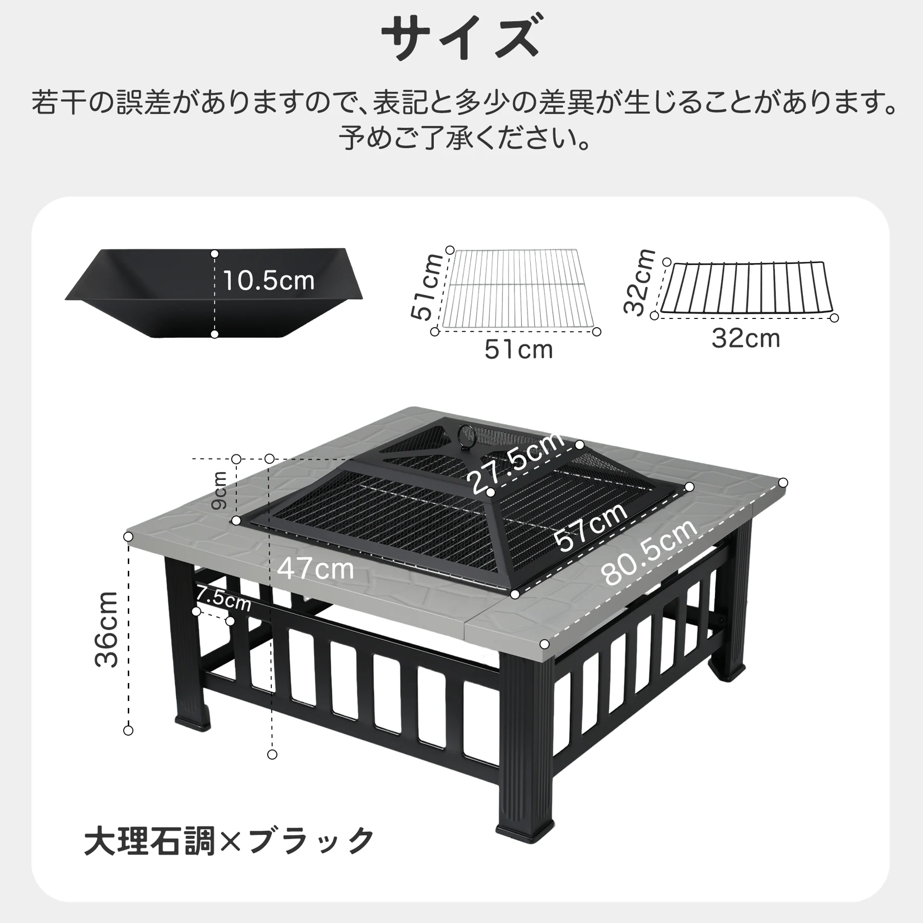 ファイヤーピット 焚き火台 バーベキューコンロ 焚火台 大型焚火 ファミリーキャンプ キャンプ キャンプグッズ 大型 二次燃焼 BBQ BBQコンロ 焚き火台 屋外 アウトドア【大理石調+ブラック】