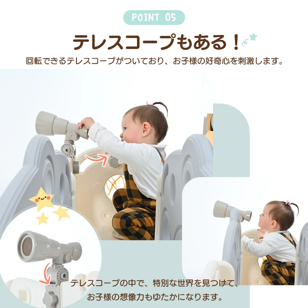 滑り台 バスすべり台 バスケットゴール ボール遊び 室内 遊具 室内遊具 大型遊具 すべりだい 屋内 家庭用 子供 キッズ 男の子 女の子 誕生日 プレゼント【ホワイト+グレー】