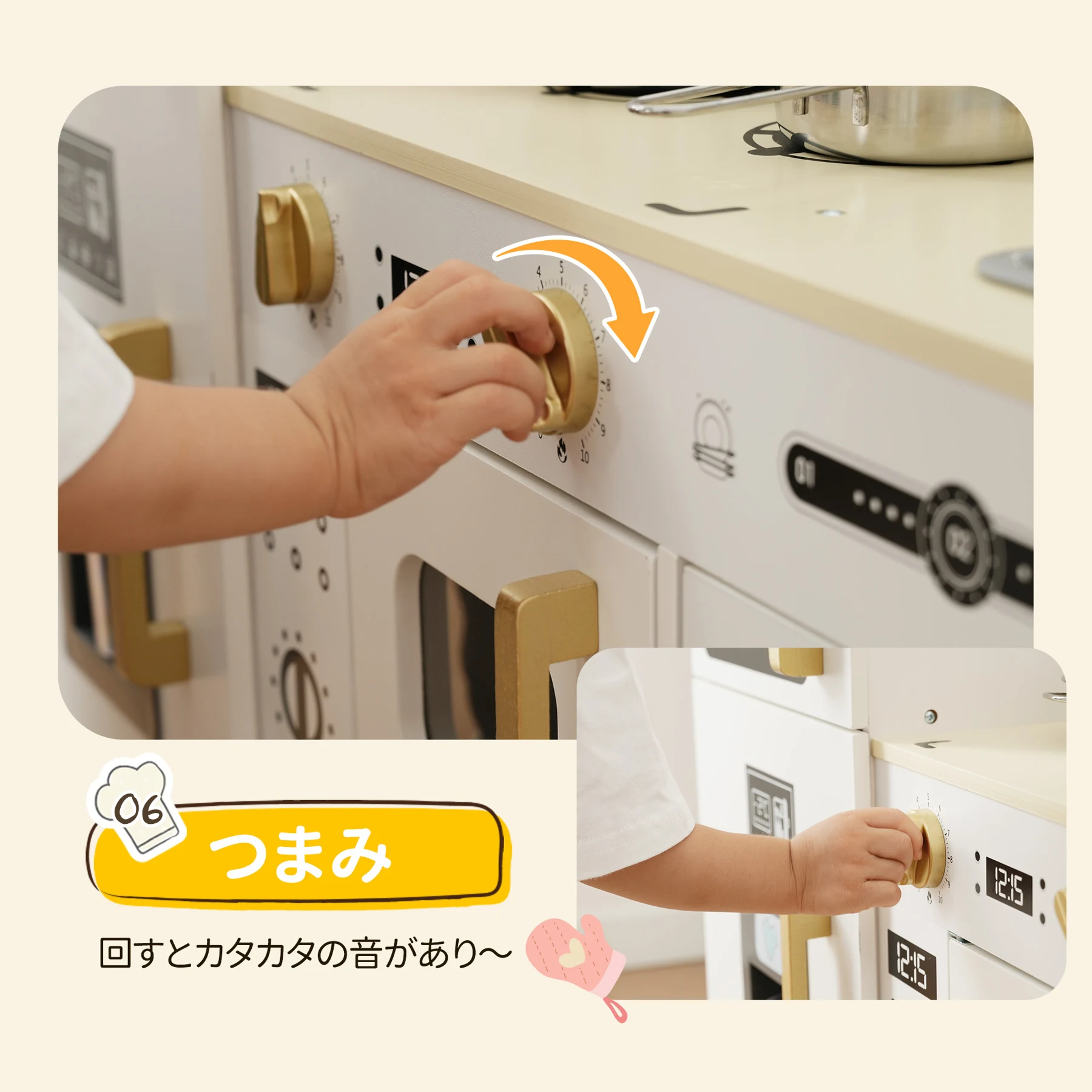 おままごと キッチン 絵描きキッチン 付属品 木製 台所 調理器具付き 知育玩具 コンロ 冷蔵庫 製氷機 電子レンジ 家事 おもちゃ キッズ ベビー 誕生日 プレゼント【ホワイト】
