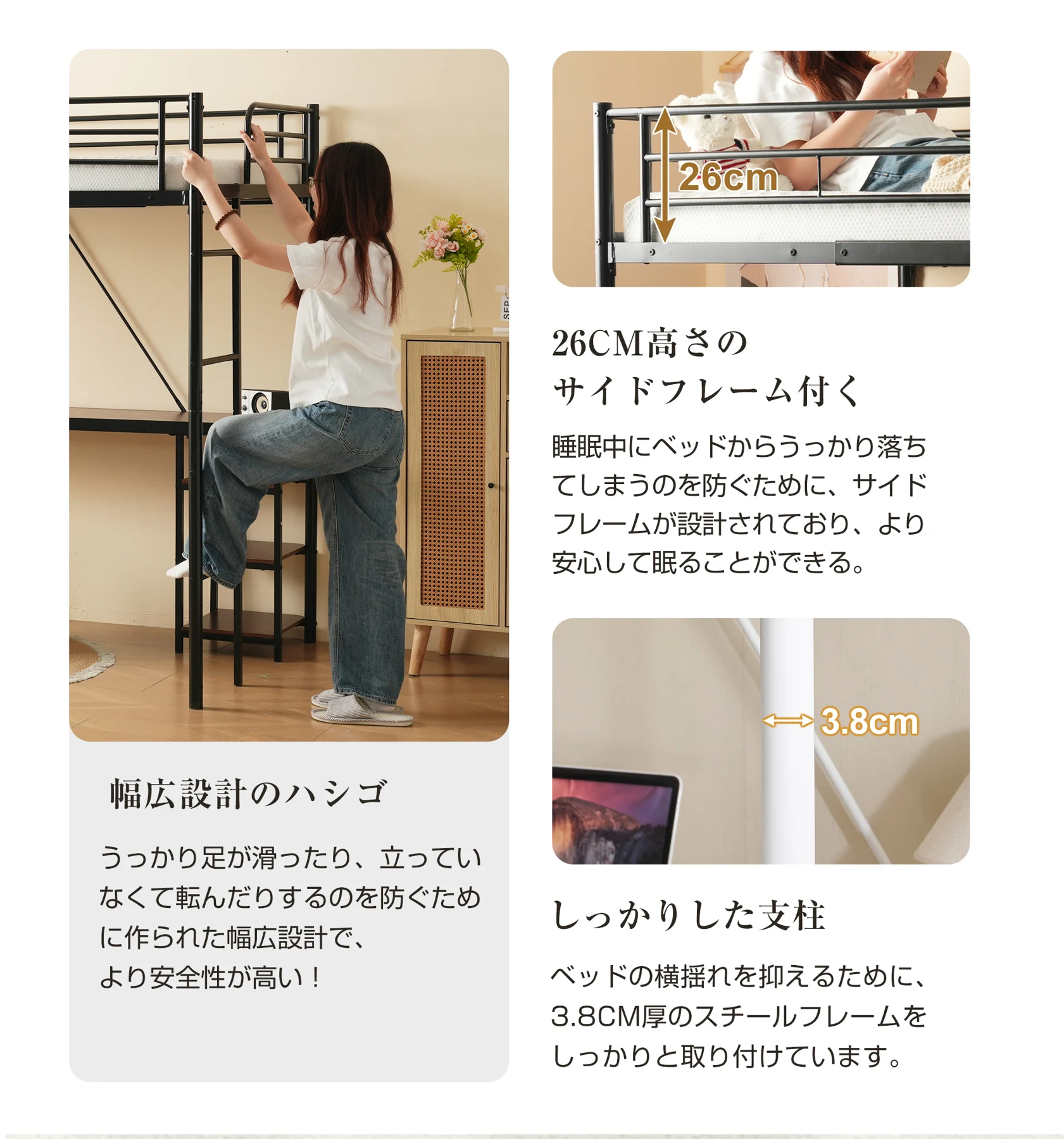 ロフトベッド パイプベッド シングル デスク付き 収納棚 ハシゴ付き 左右入れ替え可能 ロフトベッド 収納 大人 一人暮らし 子供ベッド 北欧風 二段ベッド 子供部屋 スチール 耐震 パイプ