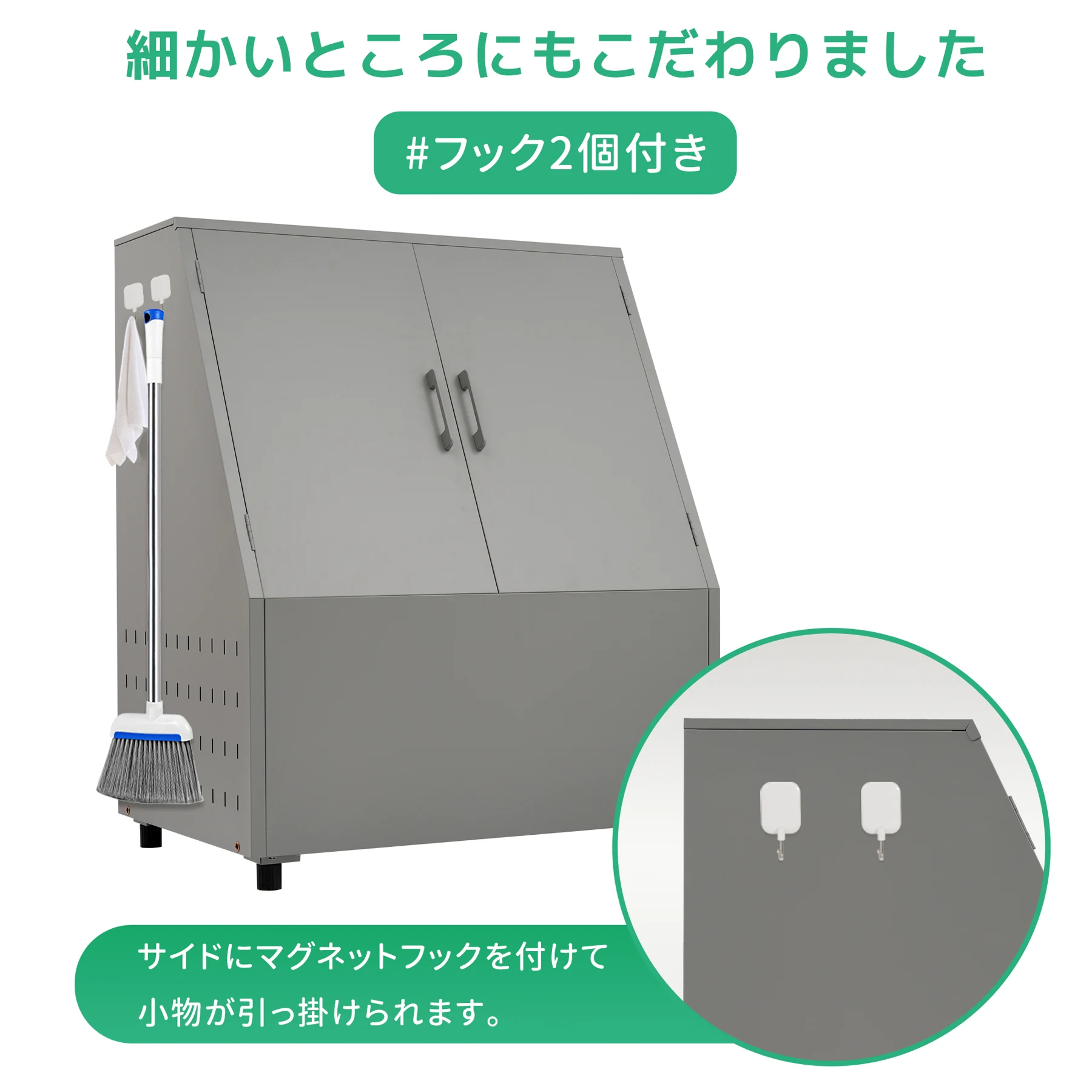 ゴミ箱 屋外 大容量 456L 通気性抜群 頑丈 大型 安定 簡単組立 ゴミ荒らし防止 カラスよけ 大型 野良猫よけ 大きい ふた付き ゴミステーション ゴミボックス ゴミ収納 ゴミ保管 ゴミ収集 庫 ごみ 箱 カラス対策【ホワイトグレー】