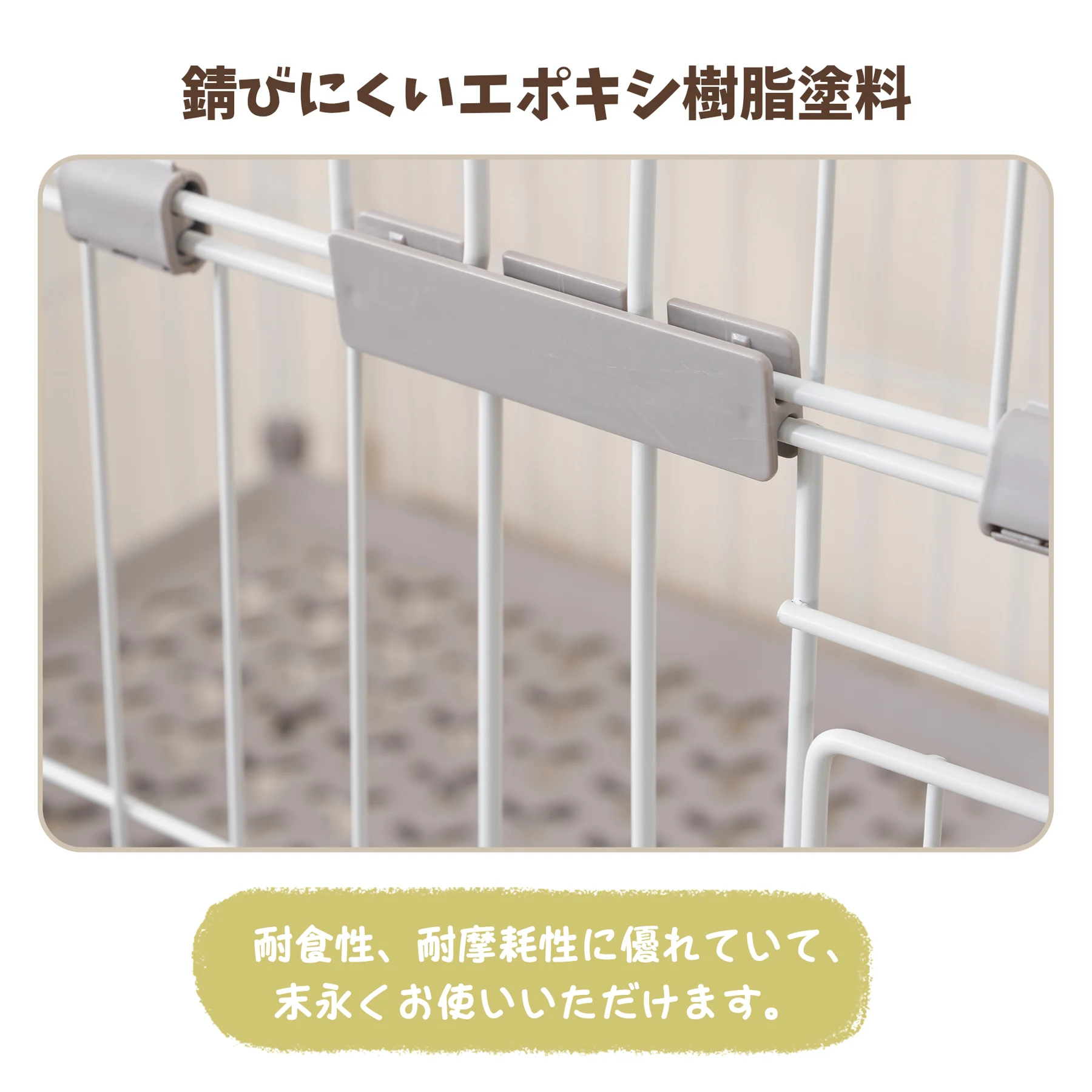 【2025年新仕様】猫 ケージ キャットケージ 3段 幅広設計 両開きドア 自由組み合わせ 猫ドア付き ハンモック付き 大型 猫ゲージ 高級感 おしゃれ キャットハウス ネコ ハウス 多段 留守番 保護 脱走防止 多頭飼い 多頭 スチール 【ベージュ】