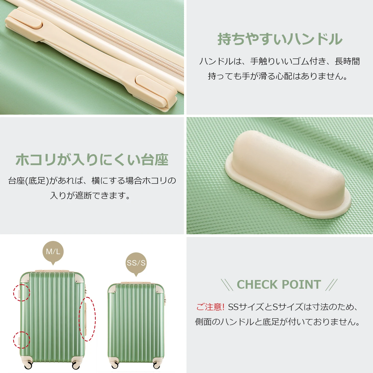 キャリーケース Sサイズ スーツケース USB充電ポート付き カップホルダー付き キャリーバッグ スーツケース 2日 3日 小型 TSAロック搭載 おしゃれ