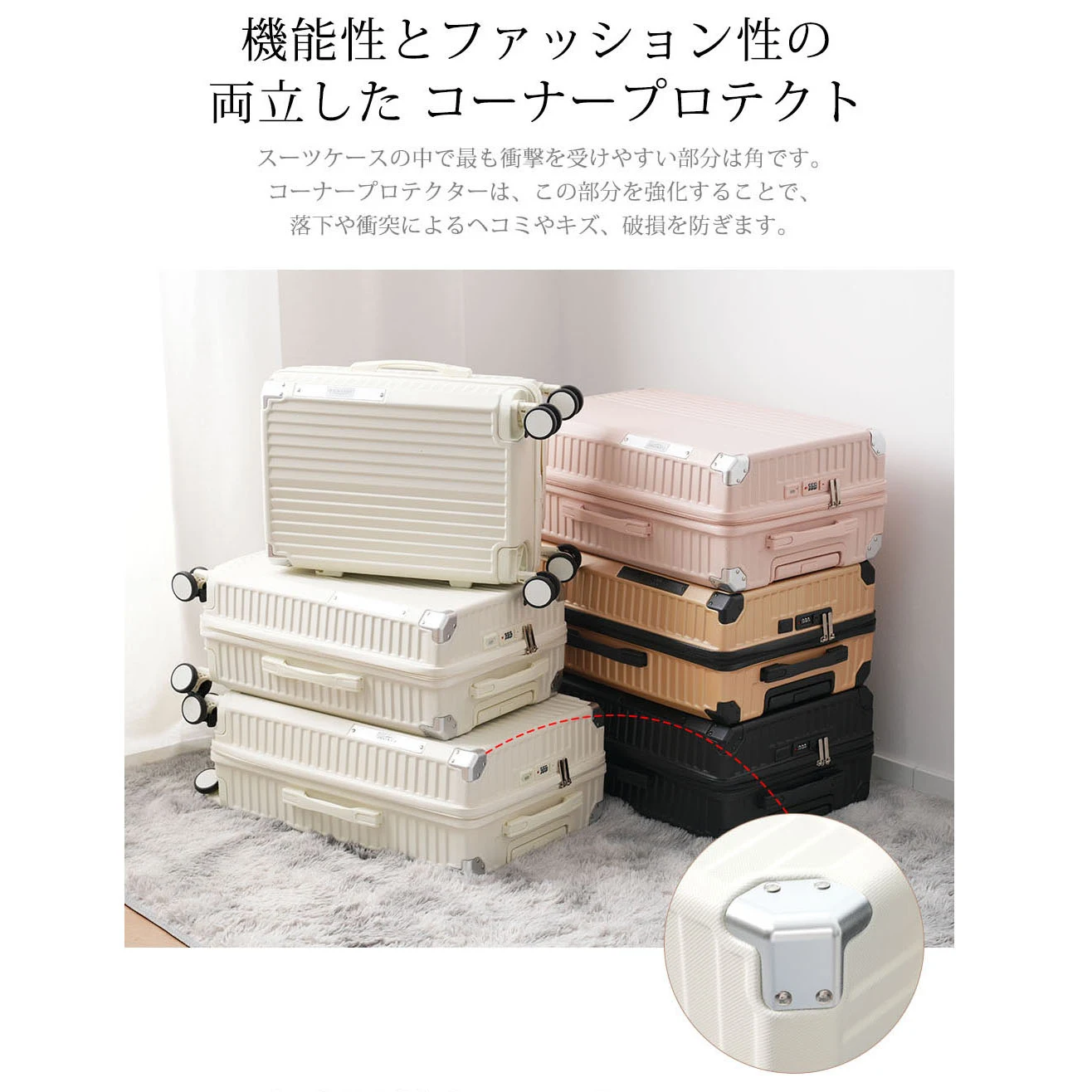 スーツケース Sサイズ キャリーケース キャリーバッグ ストッパー付き USBポート付き フック機能付き ダイヤルロック トートバッグ ハンドバッグ レディース バッグ 手提げ 大容量 超軽量 軽い おしゃれ かわいい suitcase bag