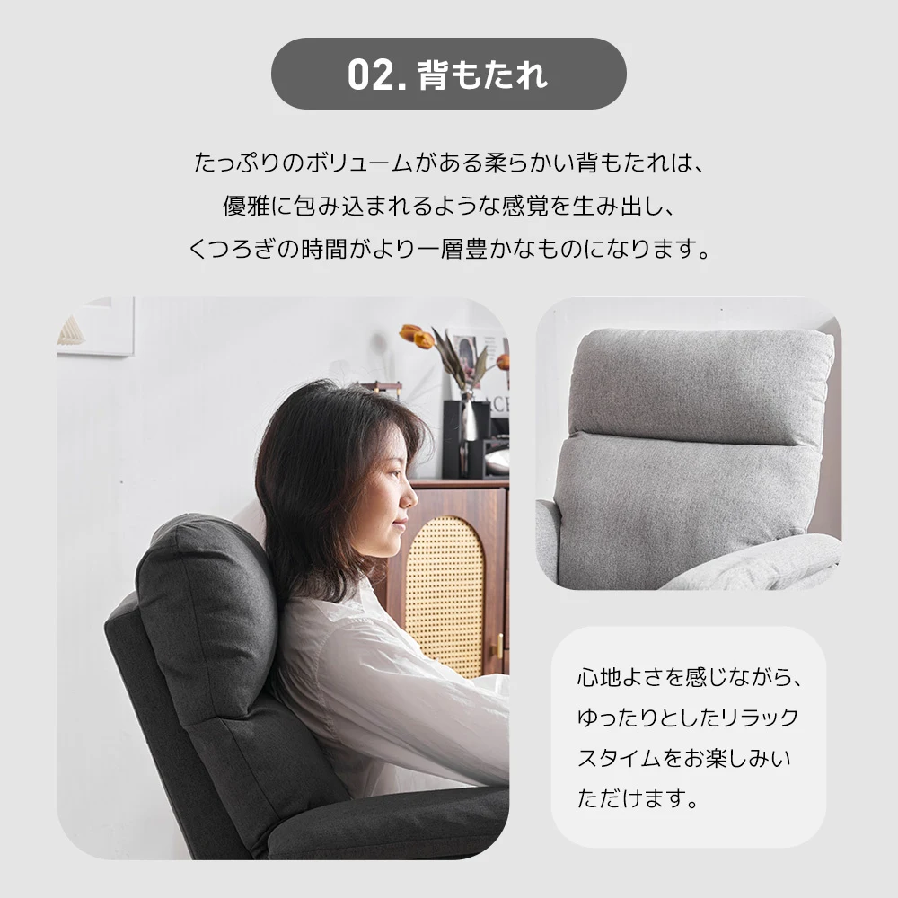 リクライニングソファー 電動リクライニングソファ オットマン一体型 1人掛け USBポート付き 電動ソファ モーションソファー 耐圧分散 電動ソファー スマホ充電可 リクライニングチェア 【ベージュ】