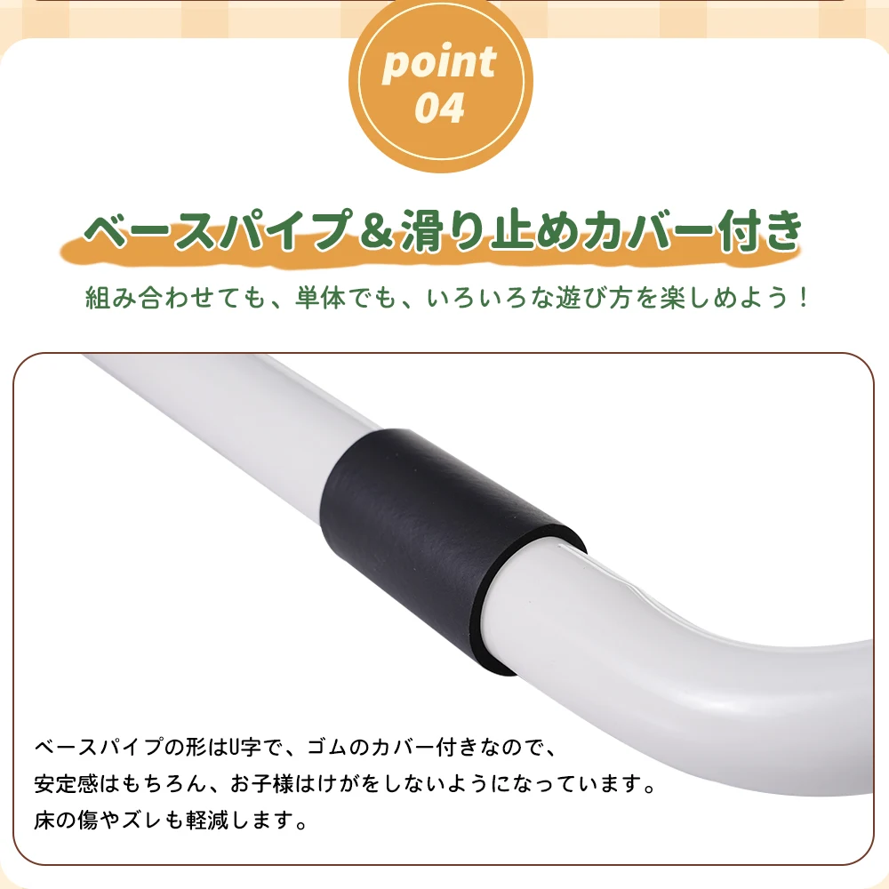 鉄棒&トランポリン 室内 屋外 てつぼう さか上がり 折りたたみ 有酸素運動 健康器具 マルチジム懸垂マシン 高さ5段階調整