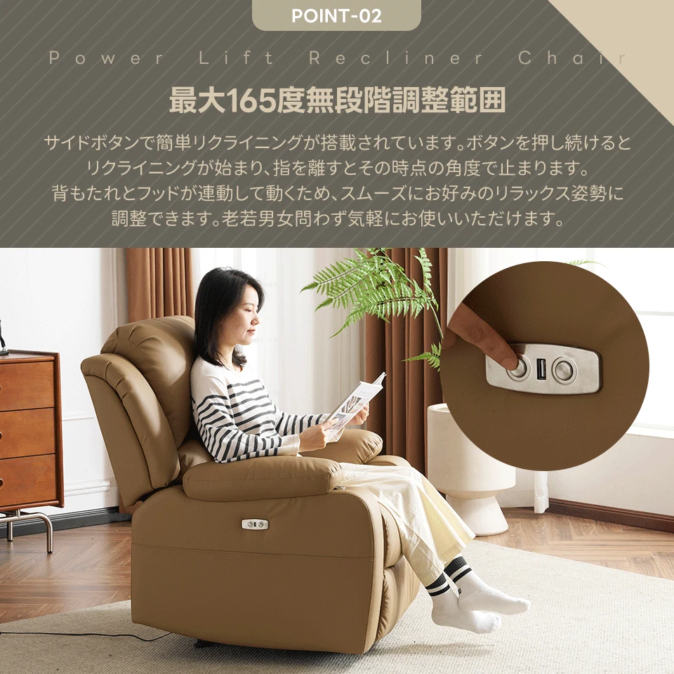 リクライニングチェア テーブル付き リクライニングソファ 1人掛け 電動 リクライニング ファブリック オットマン一体型 パーソナルチェアー 電動ソファ 耐圧分散 リクライニングチェア 一人暮らし 【ブラック】
