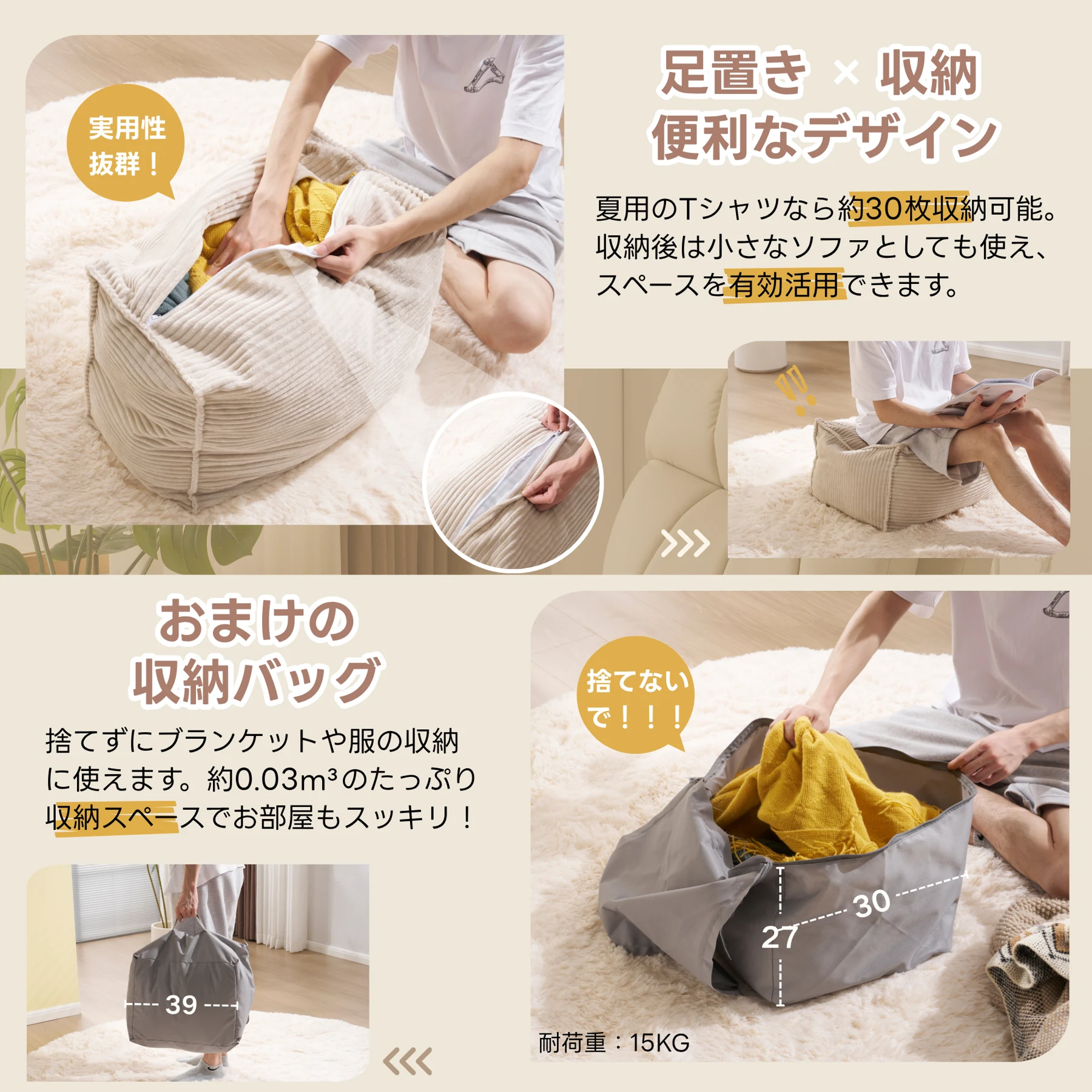 【単品】フロアソファー 1人掛けソファ 座椅子 圧縮梱包 シンプル フロアソファー 座る 可愛い外観 実用性 コンパクト 包まれる感じ コスパ最高 耐荷重150kg ふわふわ感 圧力分散 コンパクト 一人暮らし ミニサイズ プリンみたいな感じ ベルベット