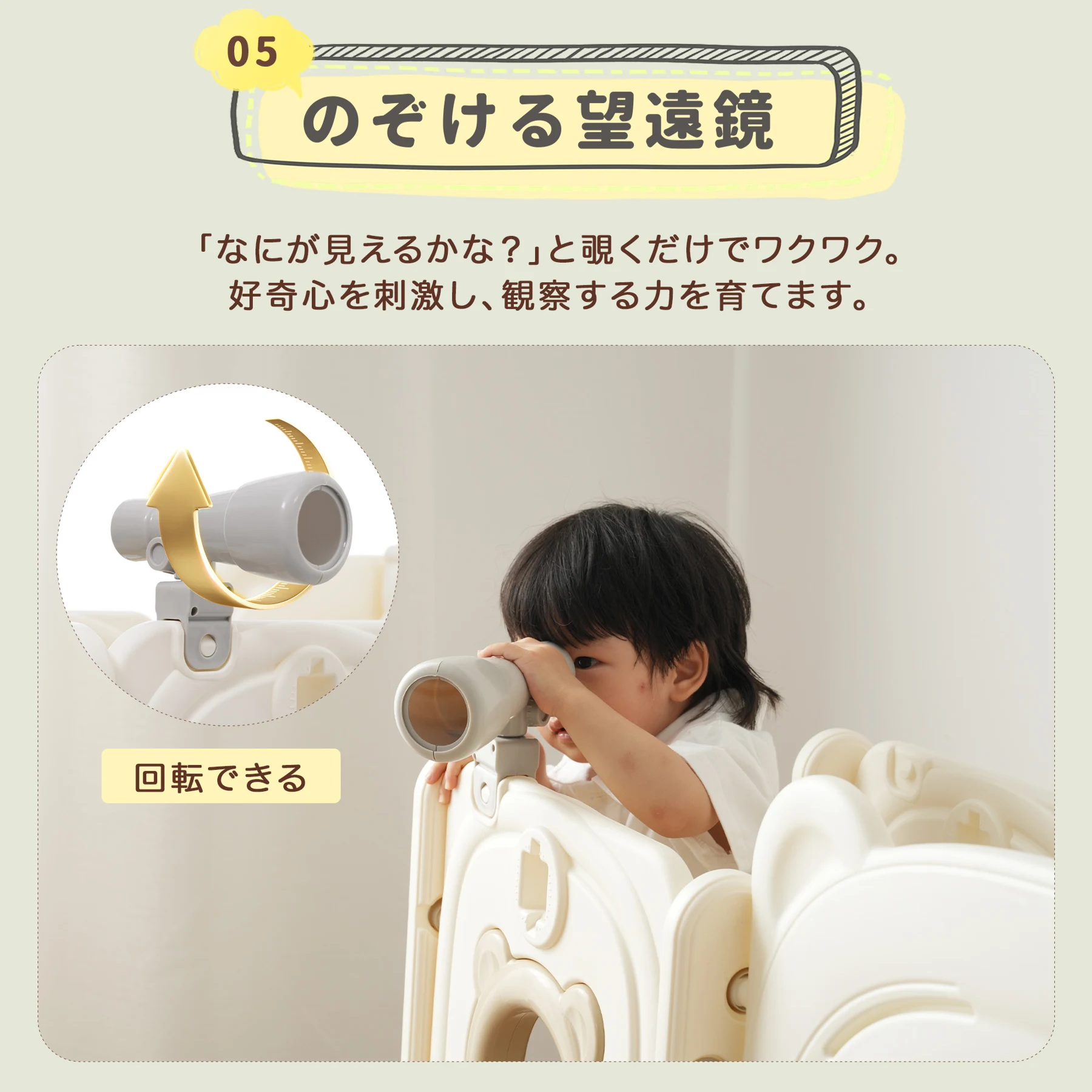 滑り台 すべり台 お絵描きボ一ド 遊具 室内 折りたたみ可能 組立簡単 室内遊具 大型遊具 すべりだい スウィング キッズパーク バスケットゴール 屋内 家庭用 キッズ 男の子 女の子 【ホワイト+カーキ】