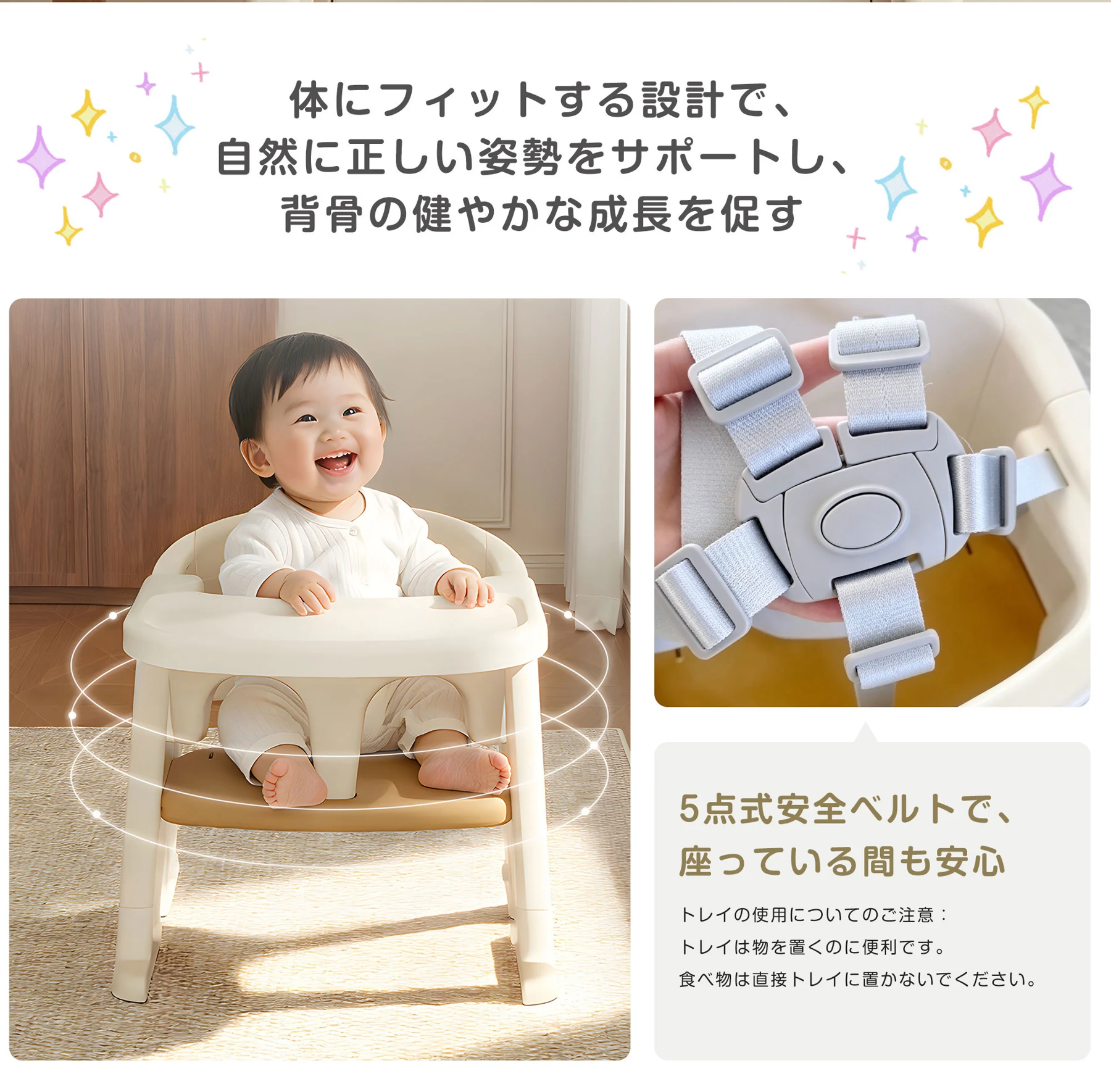 7IN1多機能ベビーチェア ベビーチェア ハイチェア 分割可能 高さ調節 ガード付 キャスター付 ダイニングチェア ベビー 子供椅子 ハイ キッズチェア 安全ベルト 食事用 知育 テーブル&チェア ブロック ロッキングチェア 組立簡単 赤ちゃん 子供用 キッズ ダイニング チェア