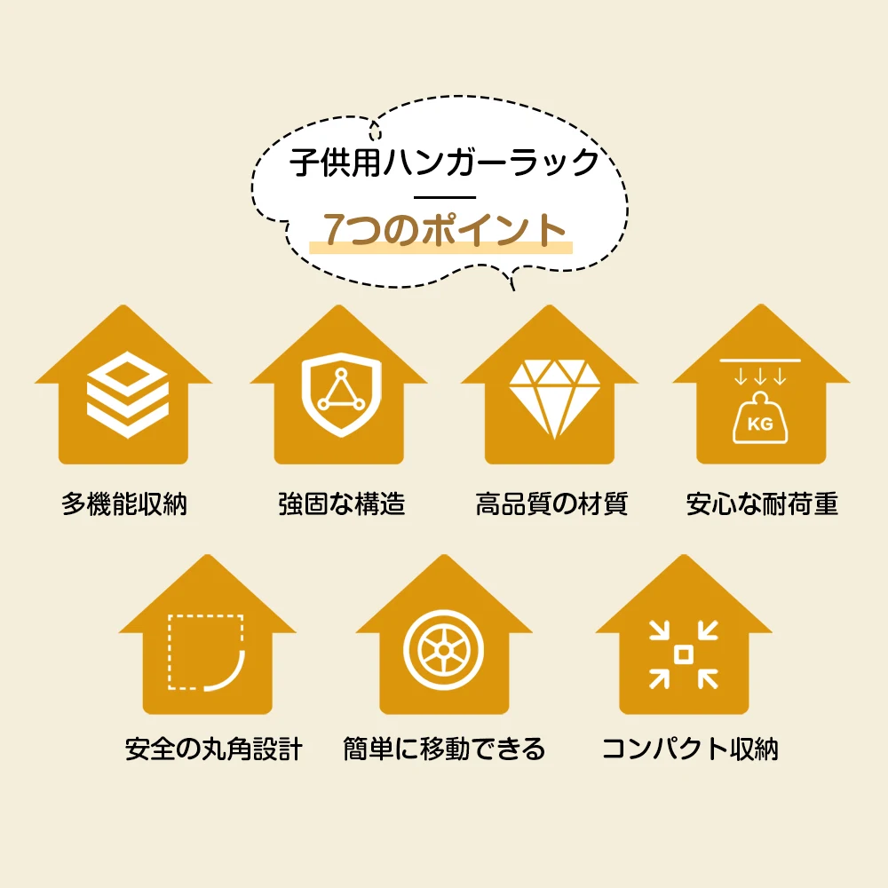 カート型おもちゃ収納 大容量 収納ラック 絵本ラック 多機能 おもちゃラックキャスター付き おしゃれ サイドテーブル コンパクト