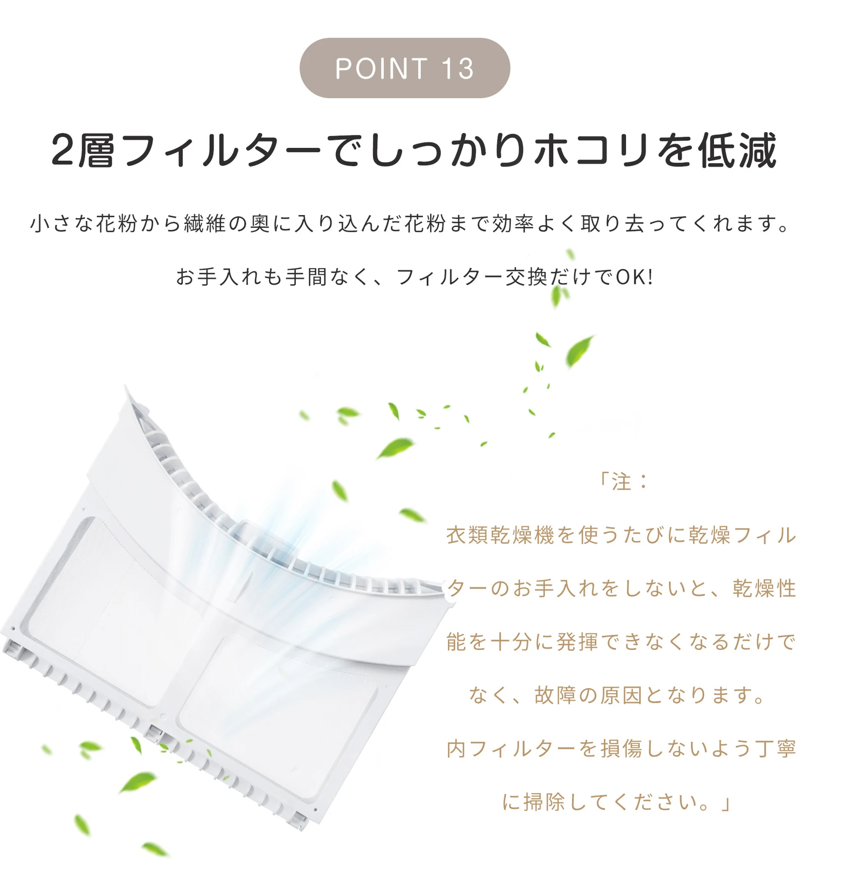 【目玉新作】衣類乾燥機 9kg 乾燥機 9キロ 大型 自動乾燥 温度調節 除湿 高温除菌 シワ取り ダイヤル式 大型衣類乾燥機 自動モード ドラム 家庭用 ウール コンパクト タイマー 梅雨対策 湿気対策 花粉対策 母の日