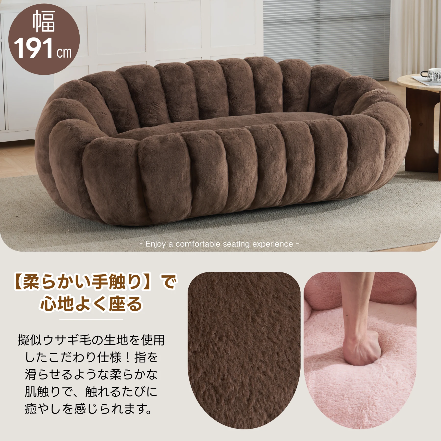 【2~3人掛けソファ】圧縮ソファ クッションソファー ソファー 座椅子 圧縮梱包 2人掛け 3人掛け ソファ シンプル フロアソファー 座る 可愛い外観 実用性 コンパクト 包まれる感じ コスパ最高 耐荷重300kg ふわふわ感 圧力分散 コンパクト 一人暮らし 家庭用 ベルベット
