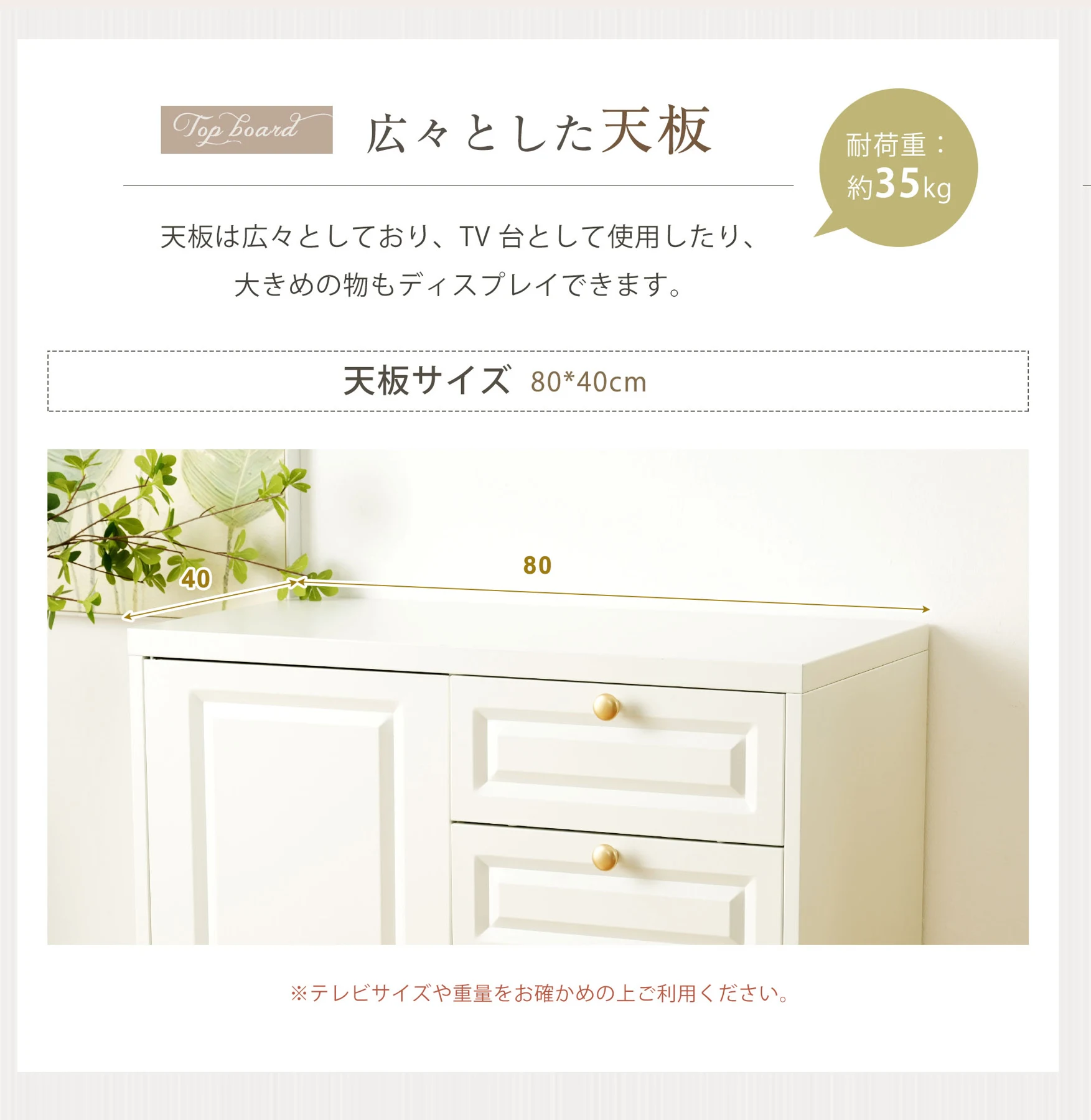 キャビネット スチール製 デスクワゴン 引き出し サイドボード チェスト 収納棚 リビングボード 両開き扉 大容量収納 テレビ台 作業台 間仕切りカウンター タンス 漫画 衣類 収納 おしゃれ リビング 寝室 ランドリーチェ 組立品