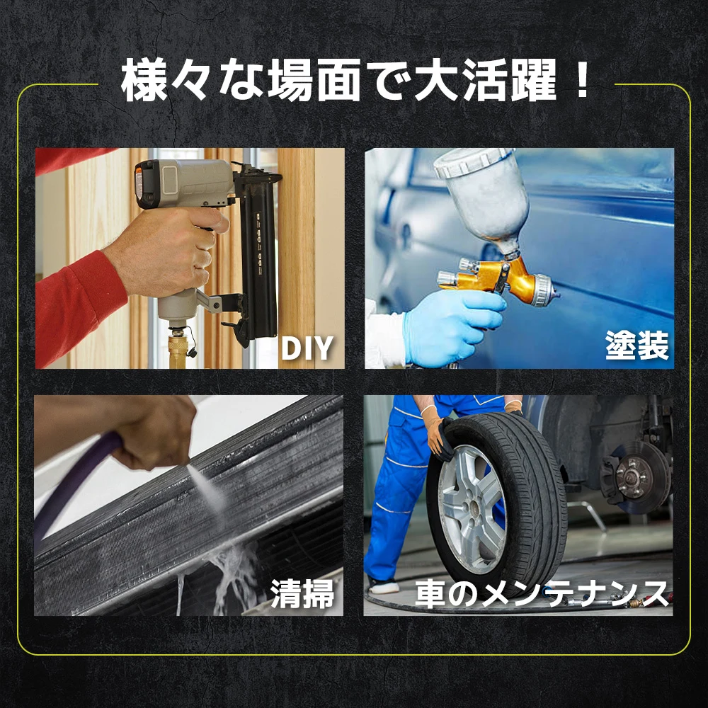 【30L ブラック】エアーコンプレッサーエアコンプレッサー静音 ハイパワー 高速充填 オイルレス コンプレッサー 業務用 DIY 空気入れ