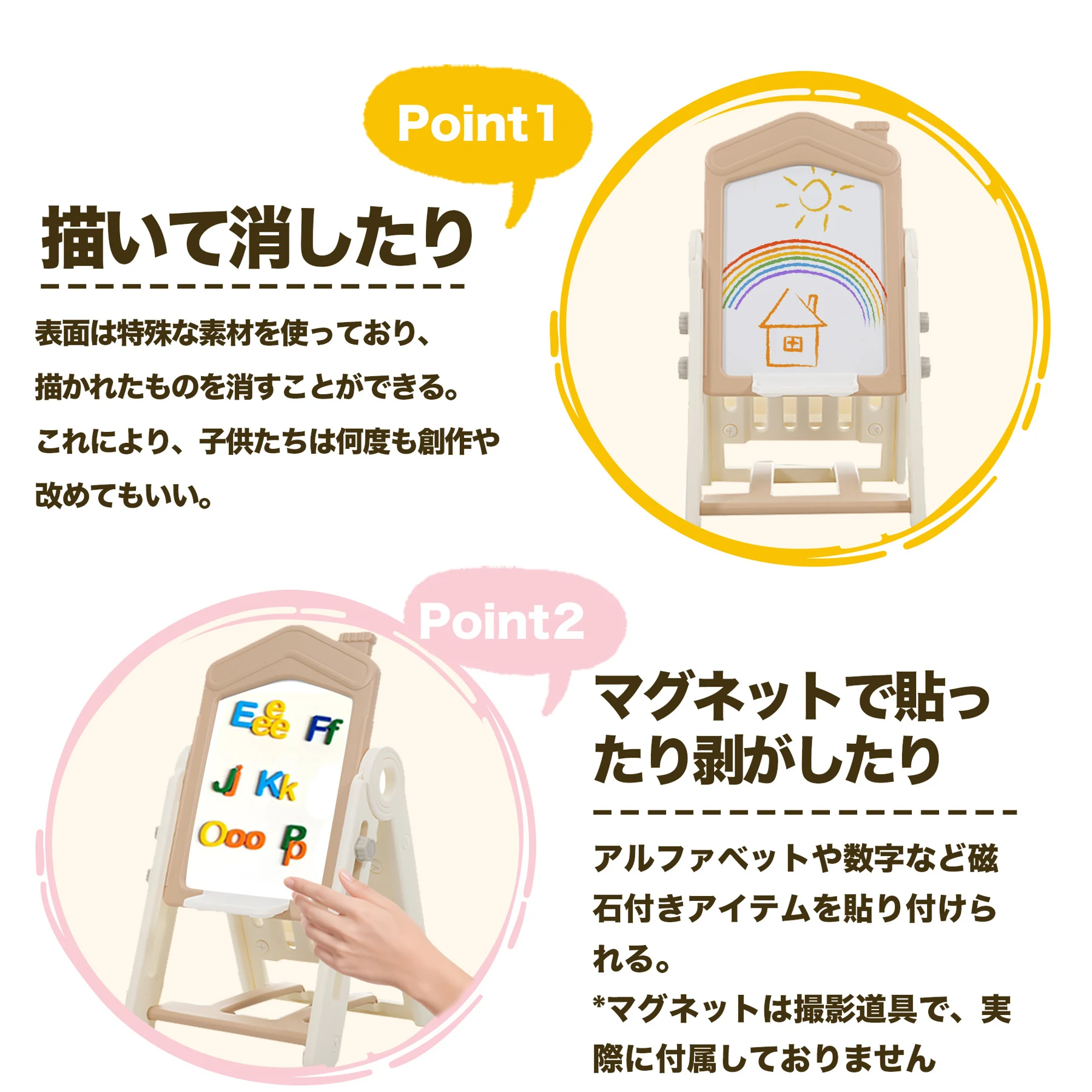お絵描きボード 子供 ホワイトボード ブラックボード 折りたたみ おえかきボード こども 子ども 知育 お絵かき おえかき 塗り絵 誕生日 プレゼント ギフト 組立簡単
