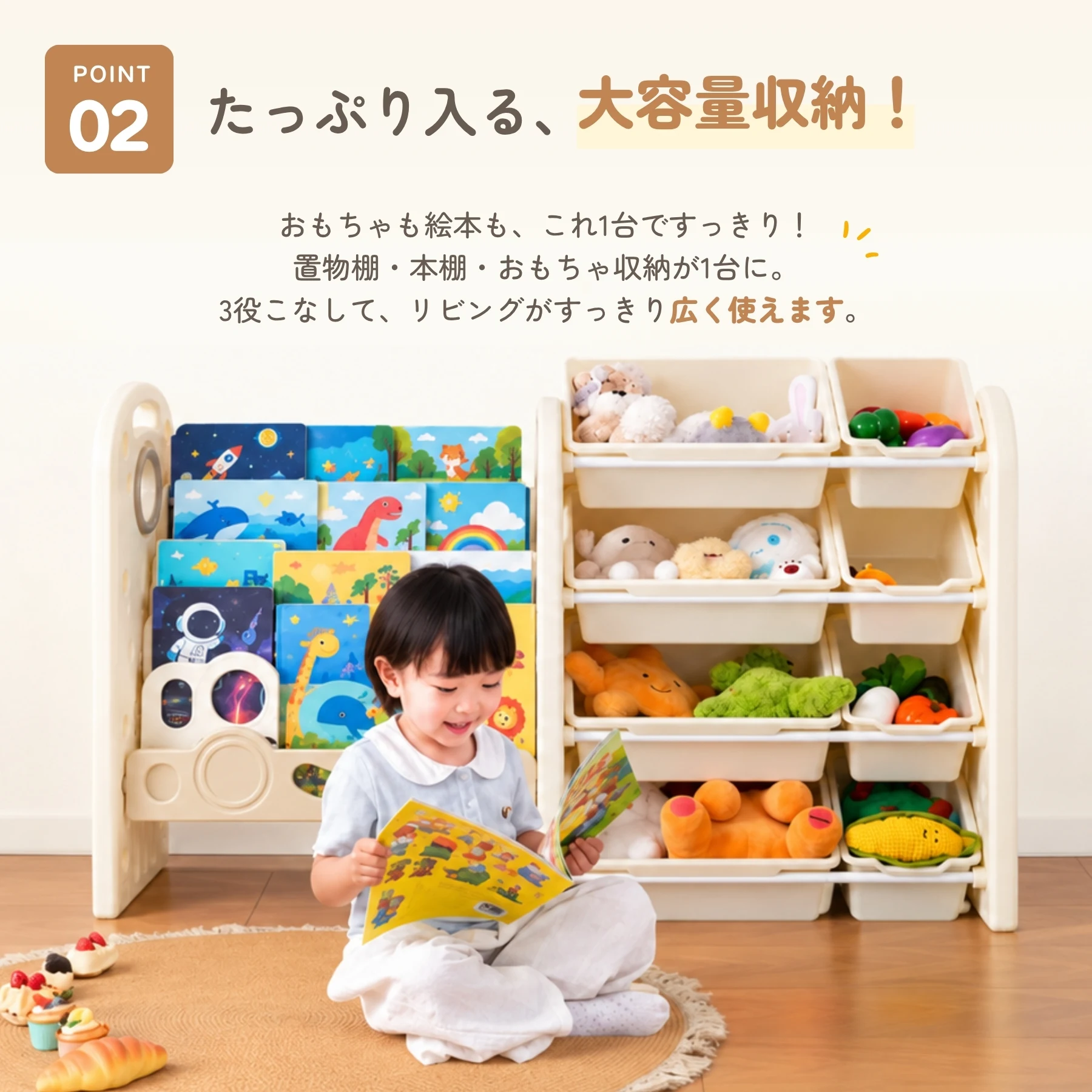 絵本棚 おもちゃ 収納 ラック 4段 棚 おもちゃ箱 収納ボックス 本棚 大容量 かわいい おしゃれ ワイドタイプ 組立カンタン オモチャ 収納家具 お手入れ簡単 子供部屋 子ども こども グレー 出産祝い プレゼント
