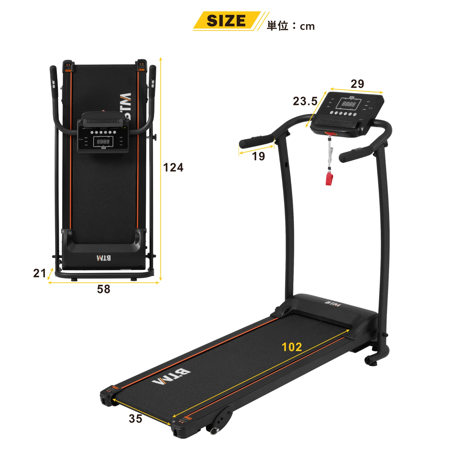 ランニングマシン 電動ランニングマシン ルームランナー デスク付き MAX10km/h フィットネスマシーン ダイエット器具 キャスター付き 心拍数計測機能付き 家庭用 超静音