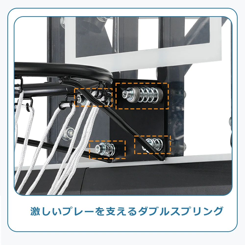 バスケットゴール ハンドルを回すだけの簡単 高さ無段階調節 フロートボード付き 公式&ミニバス対応 230-305cm 移動可 工具付き ゴールネット バックボード リング ミニバス 一般用 屋外用 フロートボード付き
