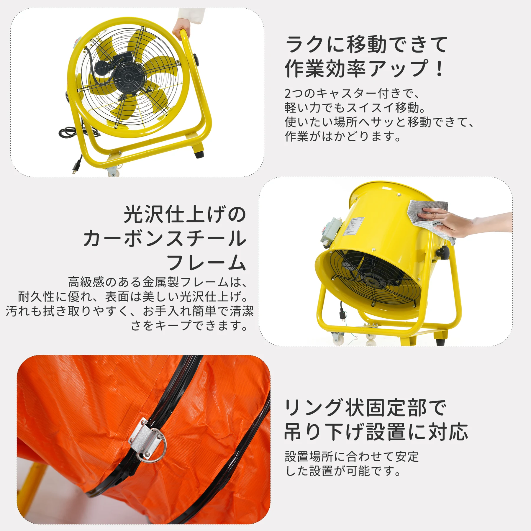 【12インチ】送風機 排気シャフトホース付き 風量3000m³/h 送排気口径310mm ダクトファン 業務用 小型 強力 工場扇 工業扇 工業用扇風機 業務用扇風機 換気 風通し 工業扇風機 工場用扇風機 送風機 強力 強風 パワフル 床置き 倉庫 新作