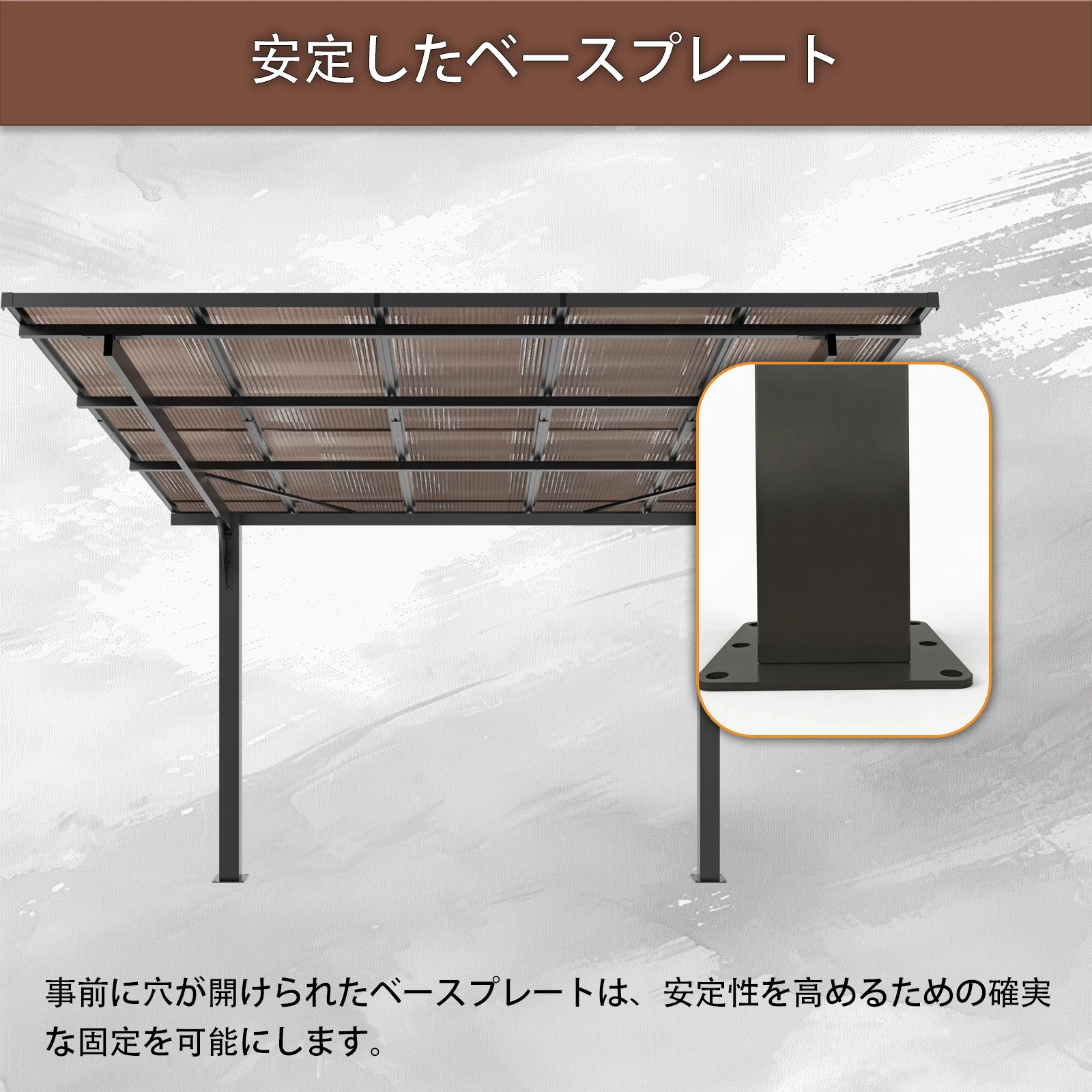 テラス屋根 ベランダ 屋根 ひさし大型 重量型 バルコニー 雨よけ サイクルポート 2本の柱 パーゴラ 幅302*奥行き300*高253 ポリカーボネート 屋根 裏庭とバルコニーに適用 壁面取り付け基準に適合