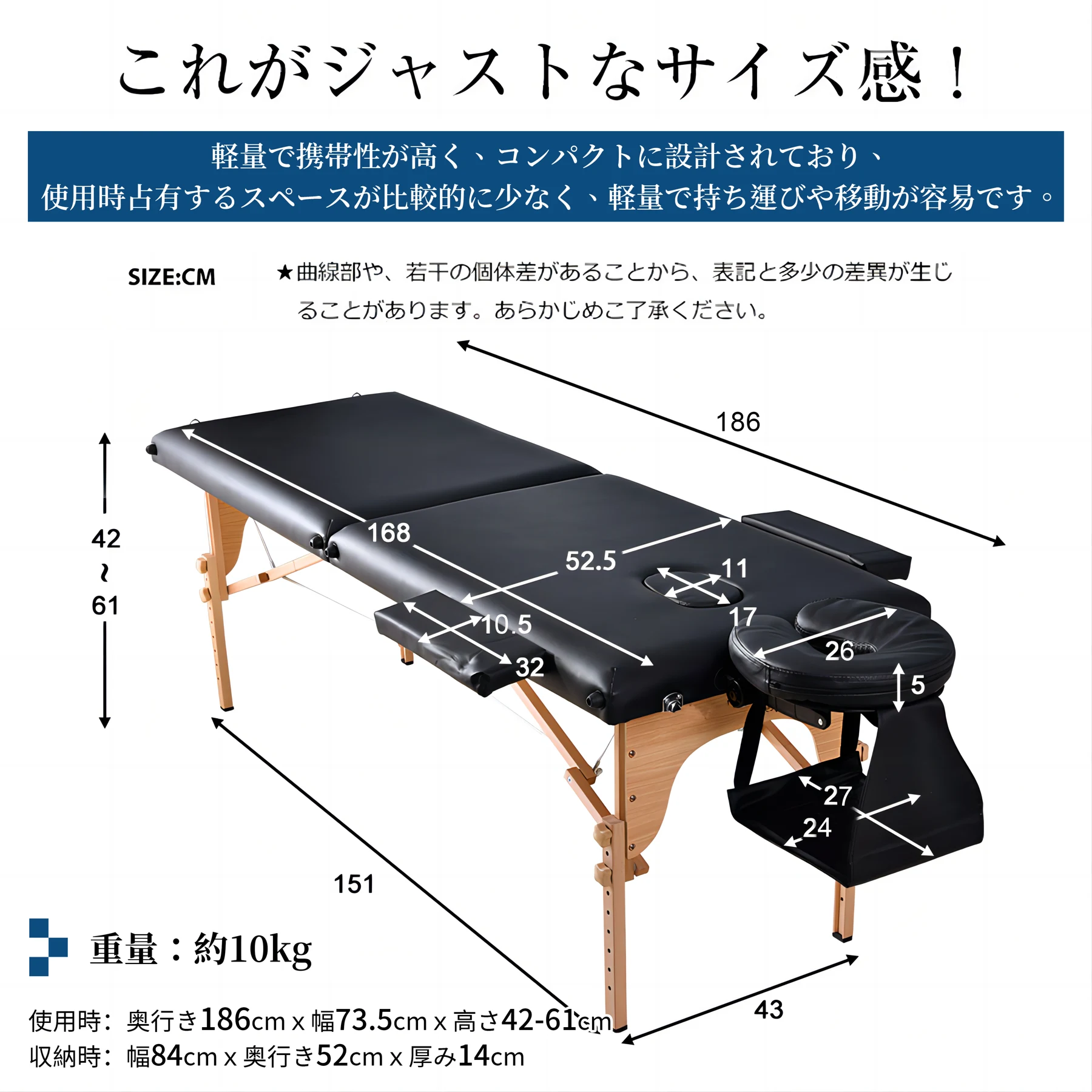 【新色】【グレー】 マッサージベッド 折りたたみ コンパクト 超軽量 エステベッド 5カラー選べる マッサージ台 施術台 施術ベッド ベッド 出
