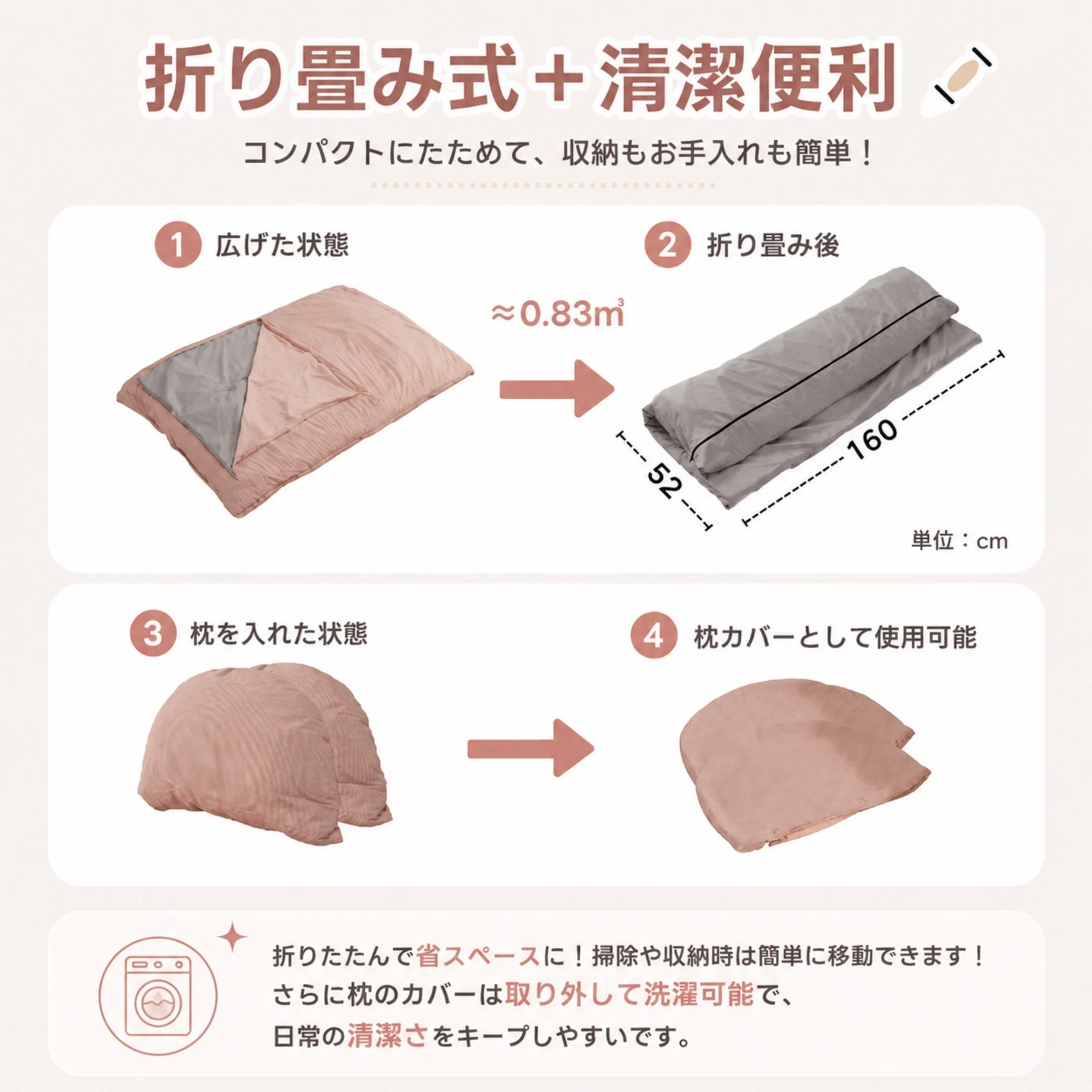 【幅110cm 一人掛けソファ】ソファ ソファベッド フロアソファ コンパクト ローソファ ソファー 1人暮らしマルチに使える3WAY 幅cm 6段階リクライニング クッション付き 座椅子 1人掛け ソファ 折りたたみ 可愛い ふわふわ おしゃれ